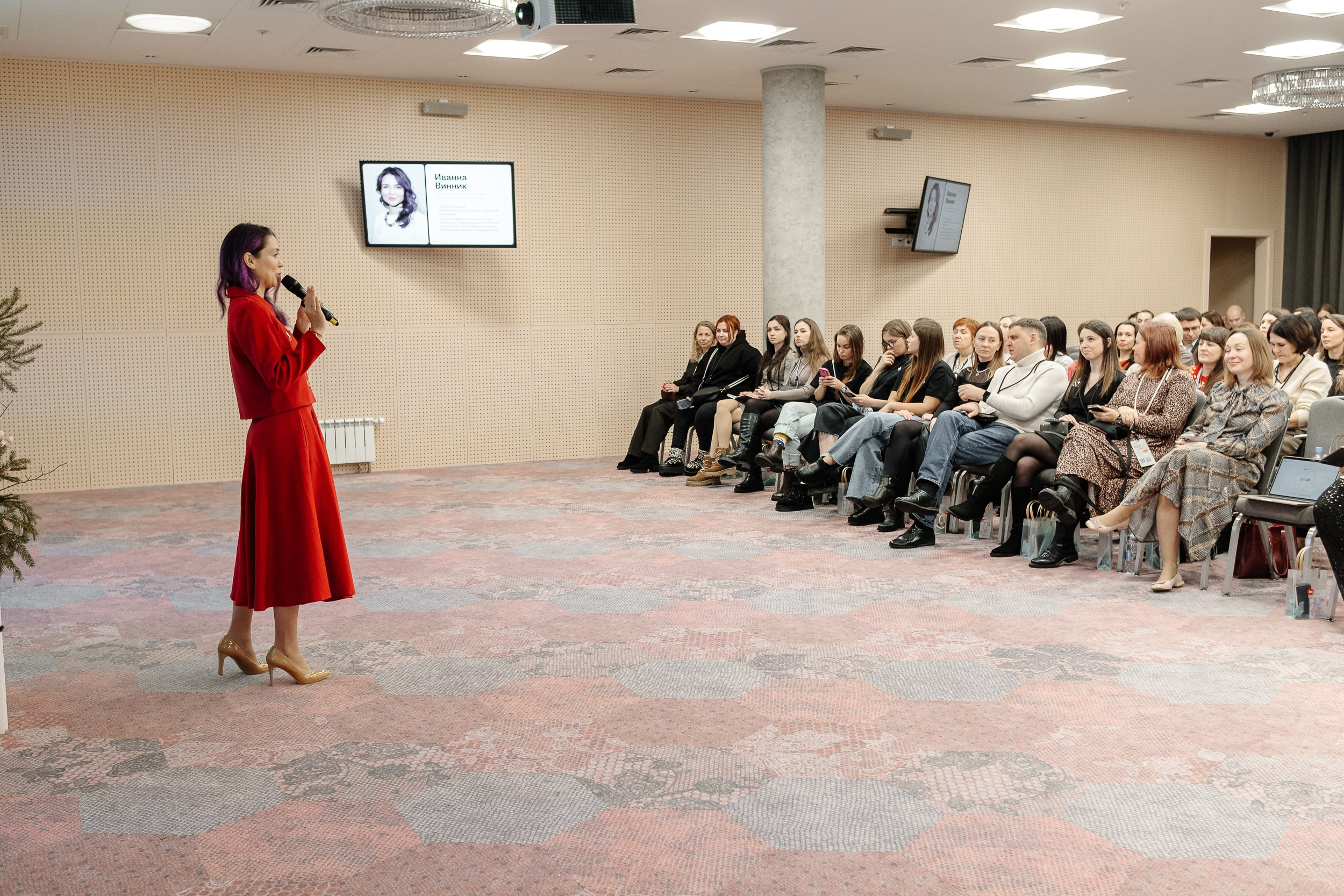 Конференция HH.ru