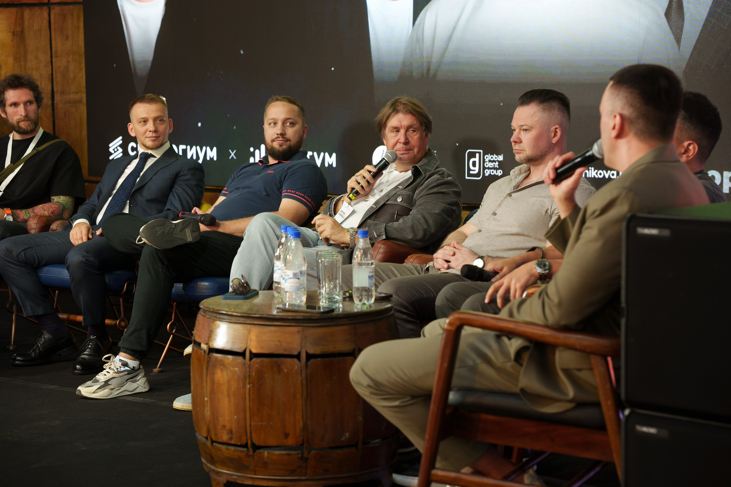 Синергиум. Фотограф Москва