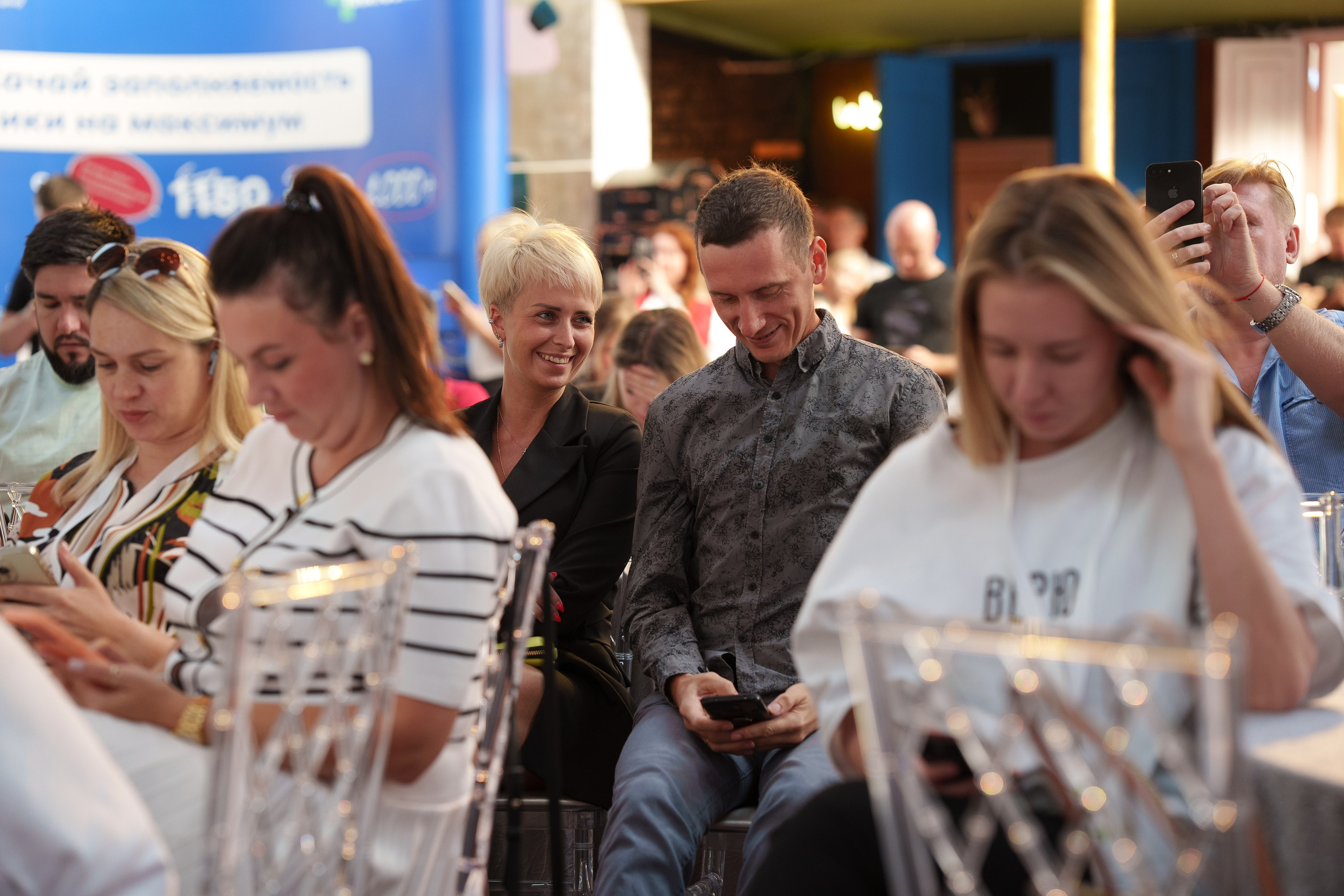 Синергиум. Фотограф Москва