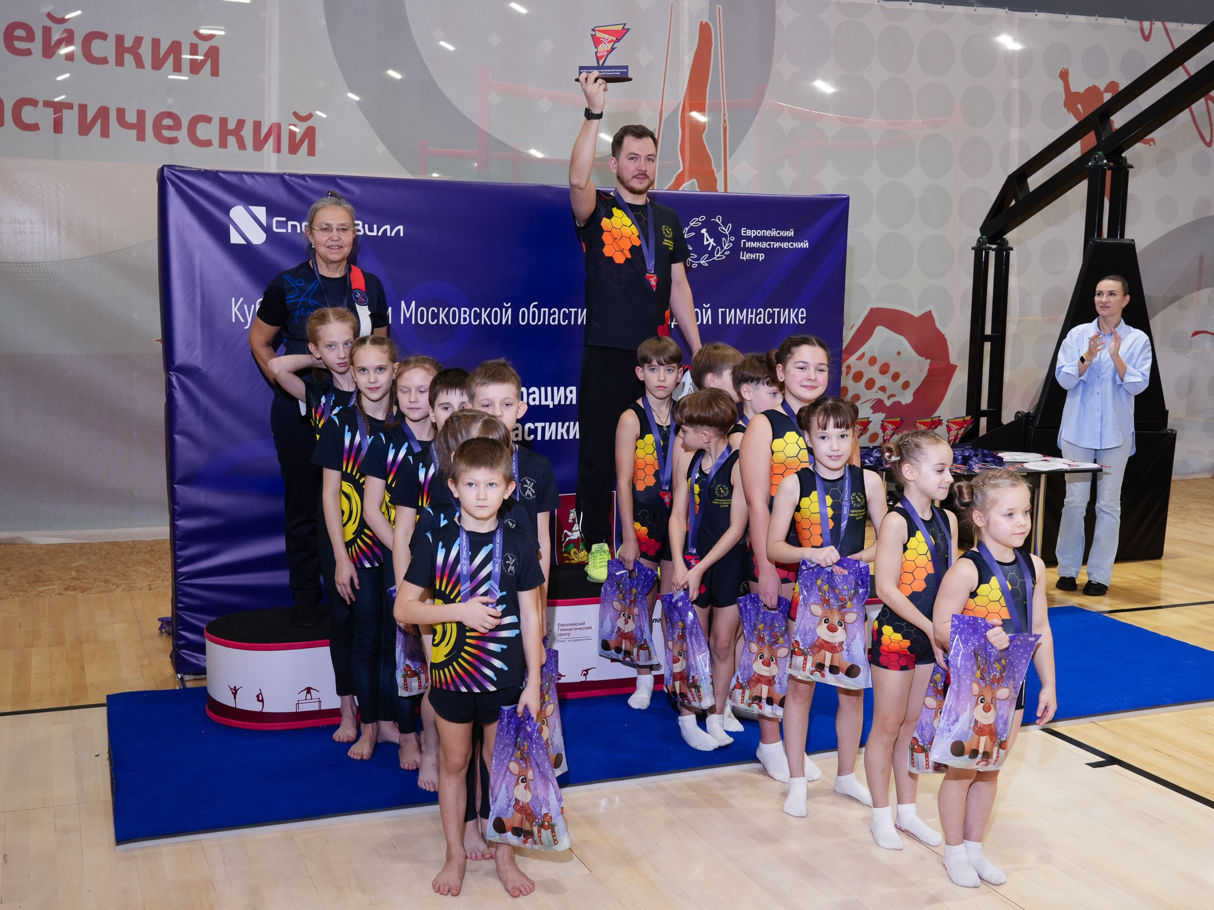 Гимнастика. Фотограф Москва