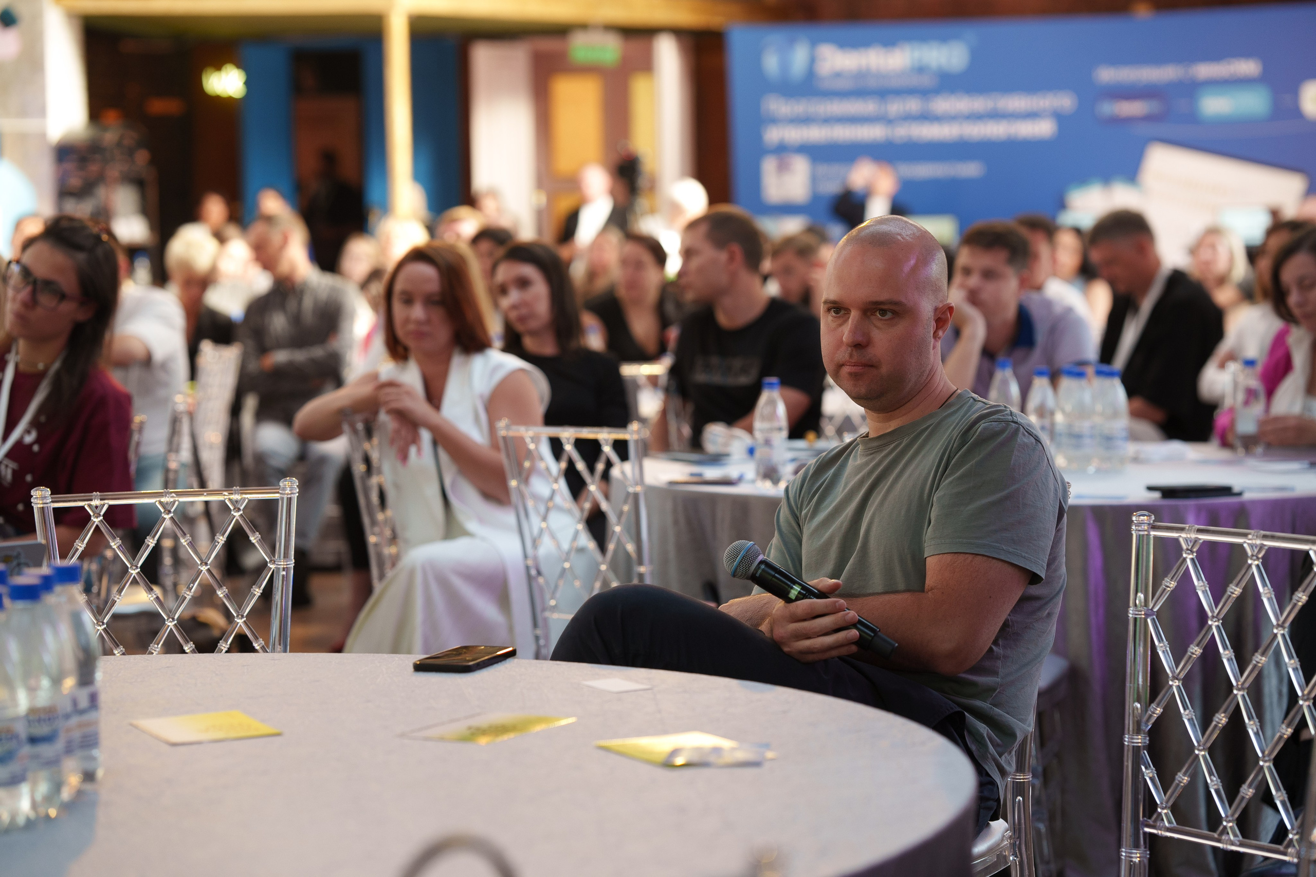 Синергиум. Фотограф Москва