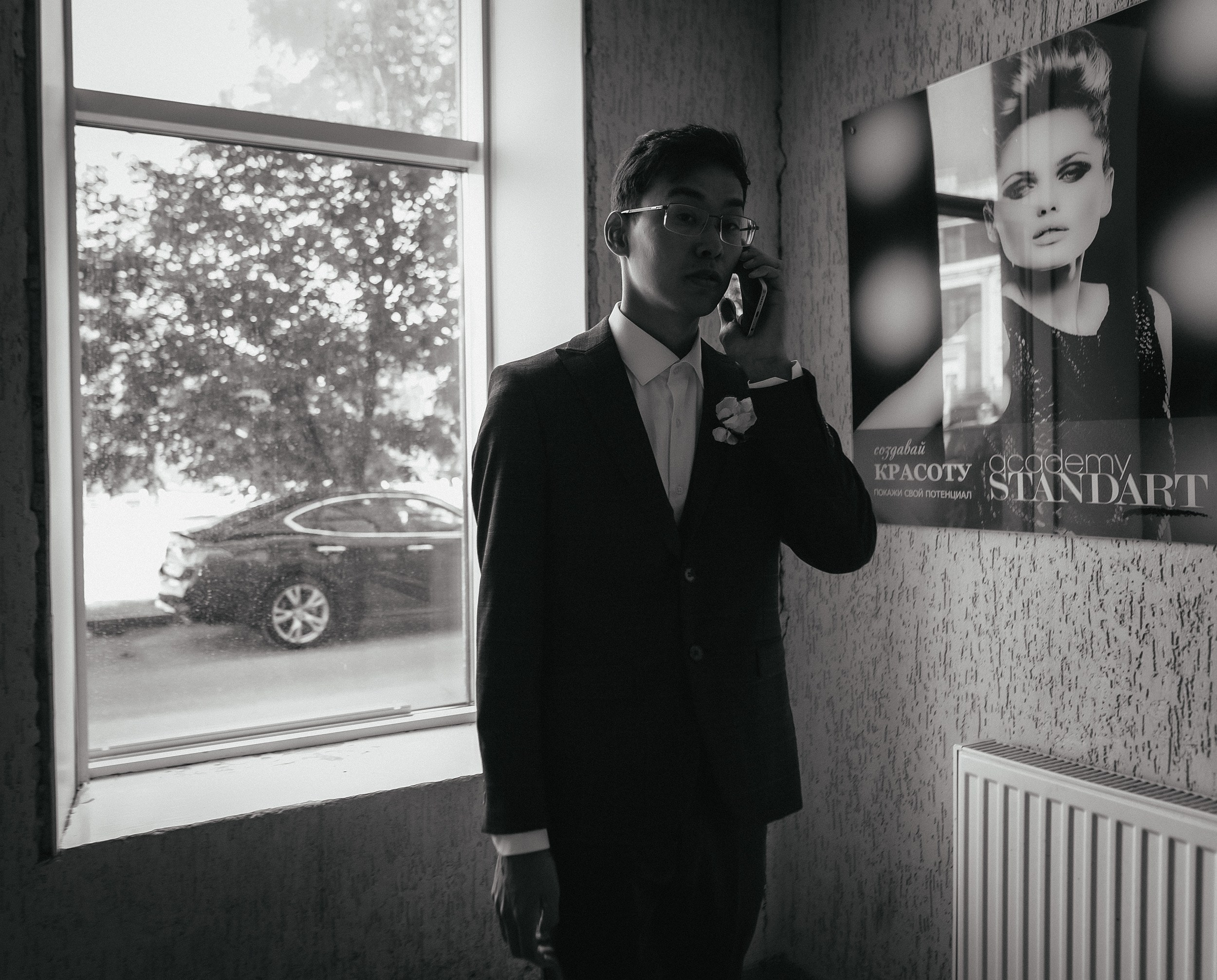 Сунгат и Аделина. Свадебный, репортажный фотограф в Тюмени Сергей Тапилин