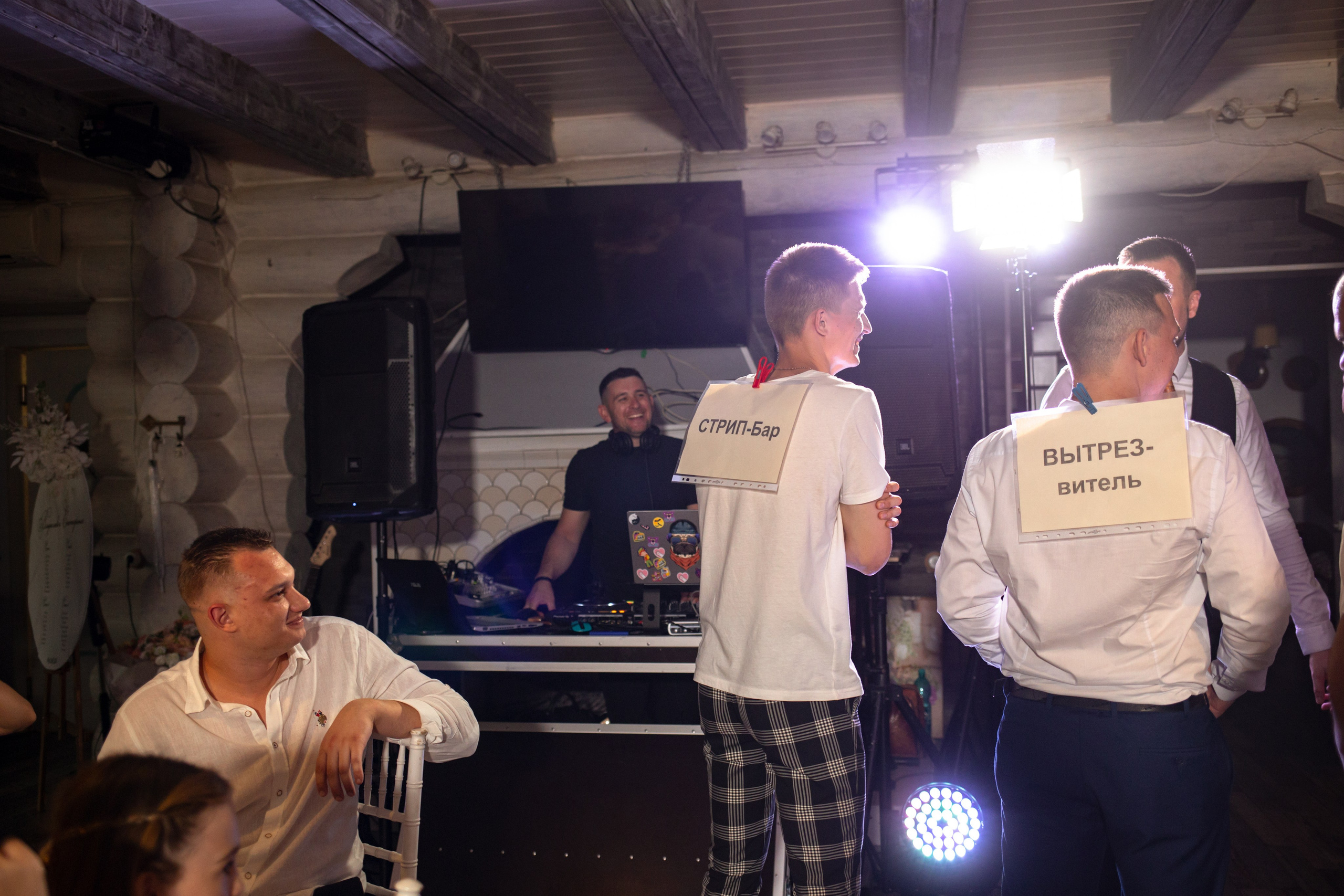 💍. Свадебный фотограф Мария Жукова