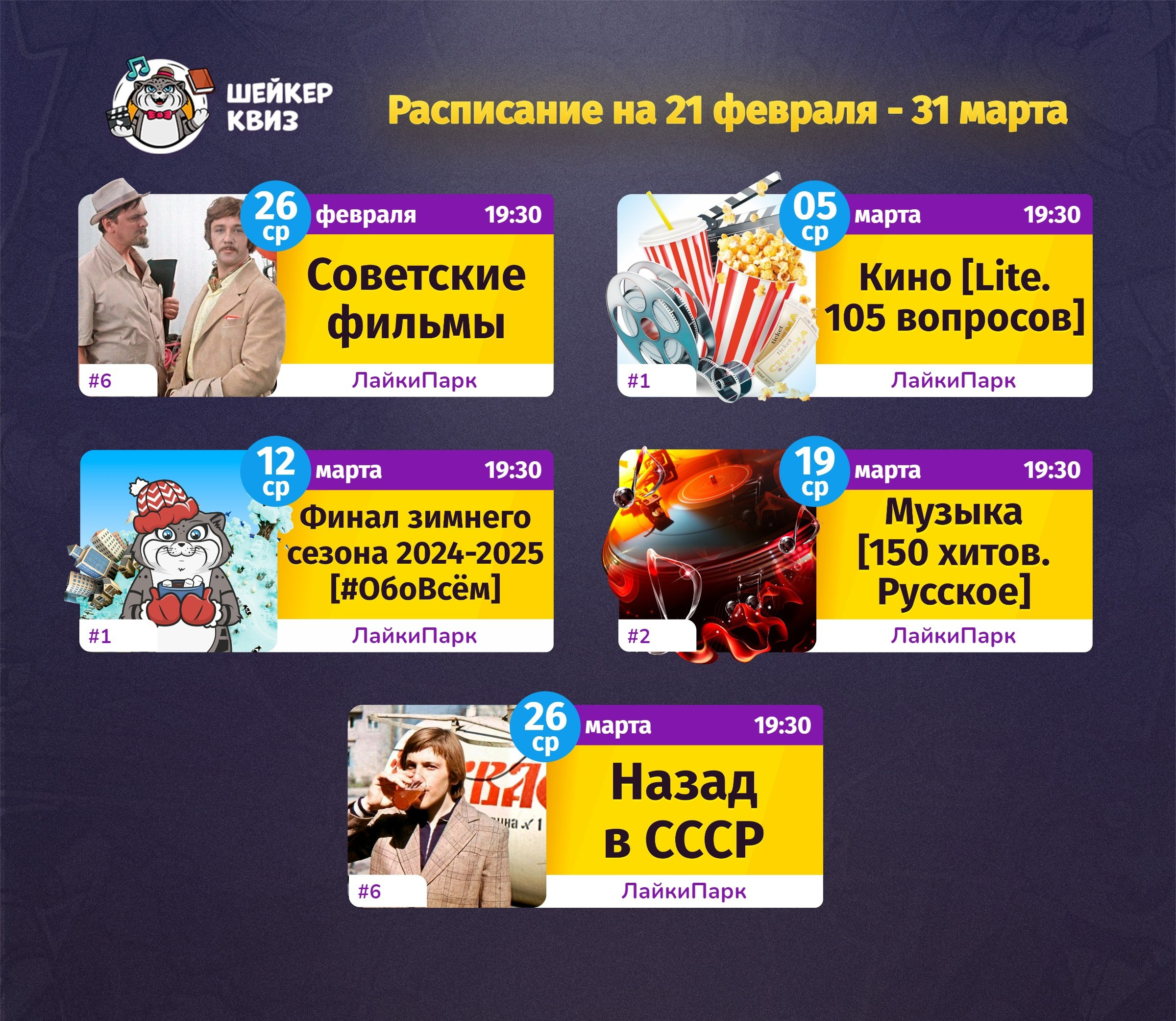 АФИША ГОРОДА. Команда специалистов в мире фотографии и видео. Детский фотограф, семейный фотограф