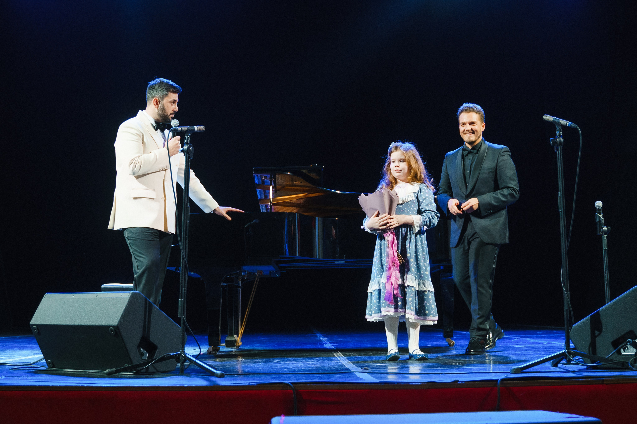 Филармония. Главная