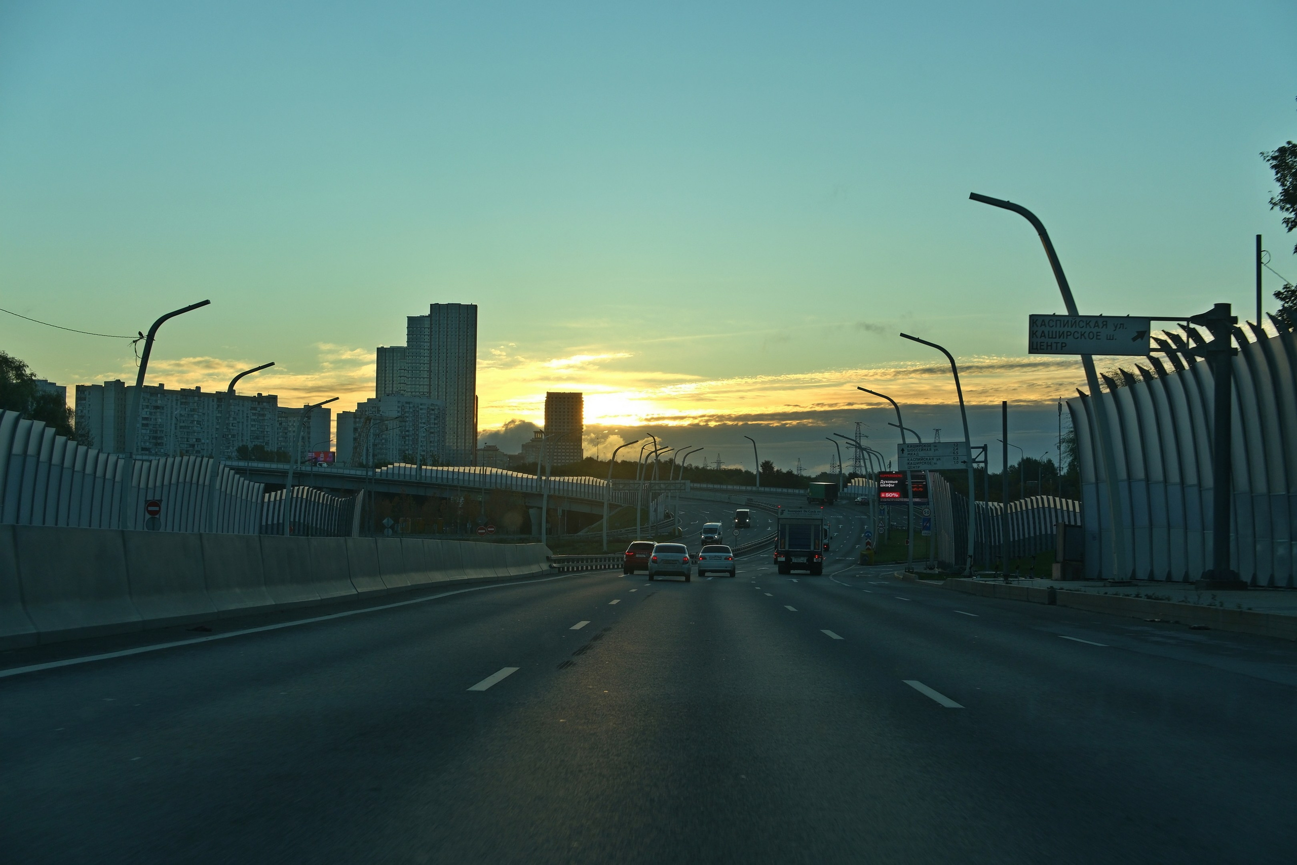 Сентябрь 2025. Улица, люди, жизнь…