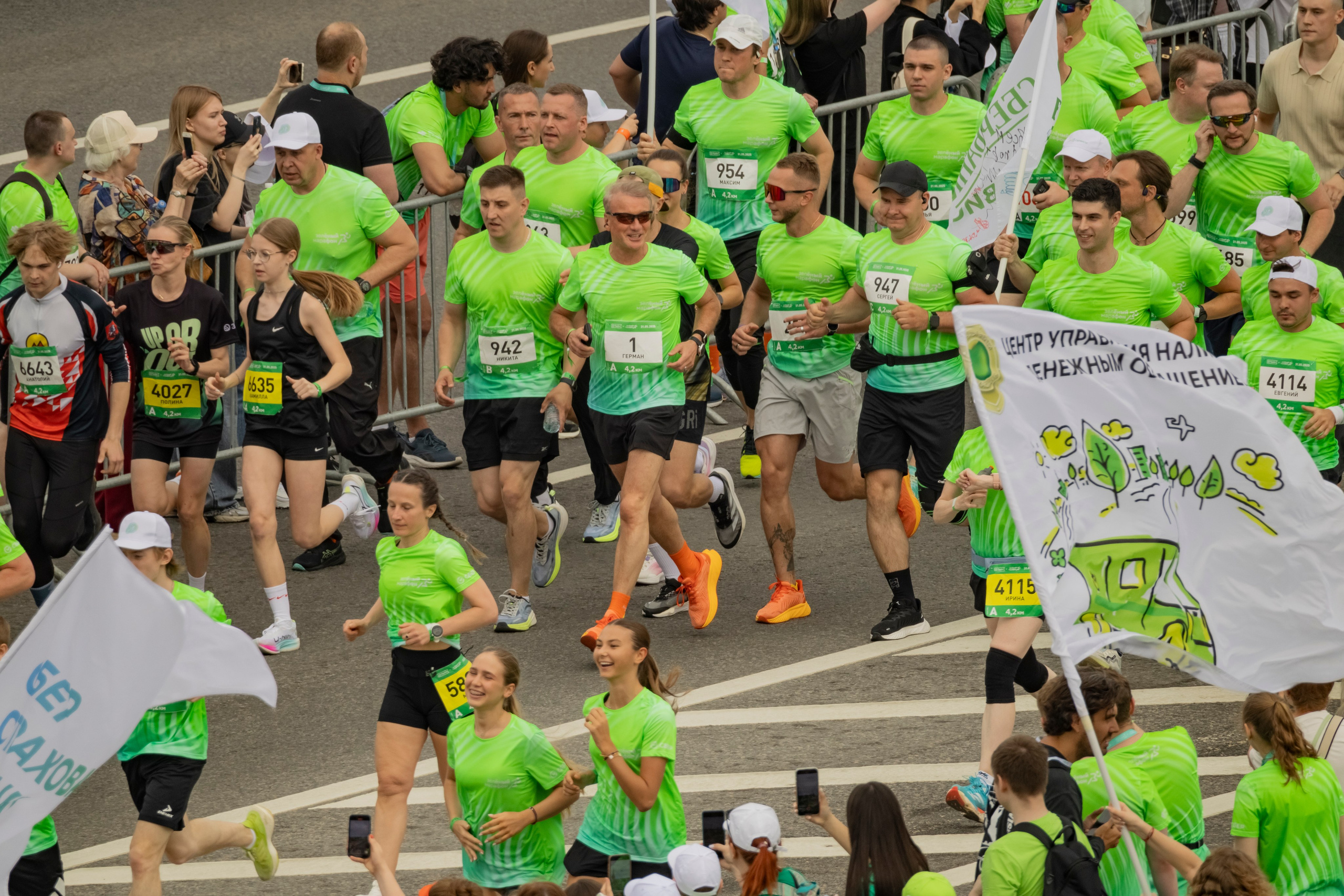 Сбер Зелёный Марафон 2025 Балчуг. Репортажный, event, концертный и backstage фотограф из Москвы Виталий Кривцов