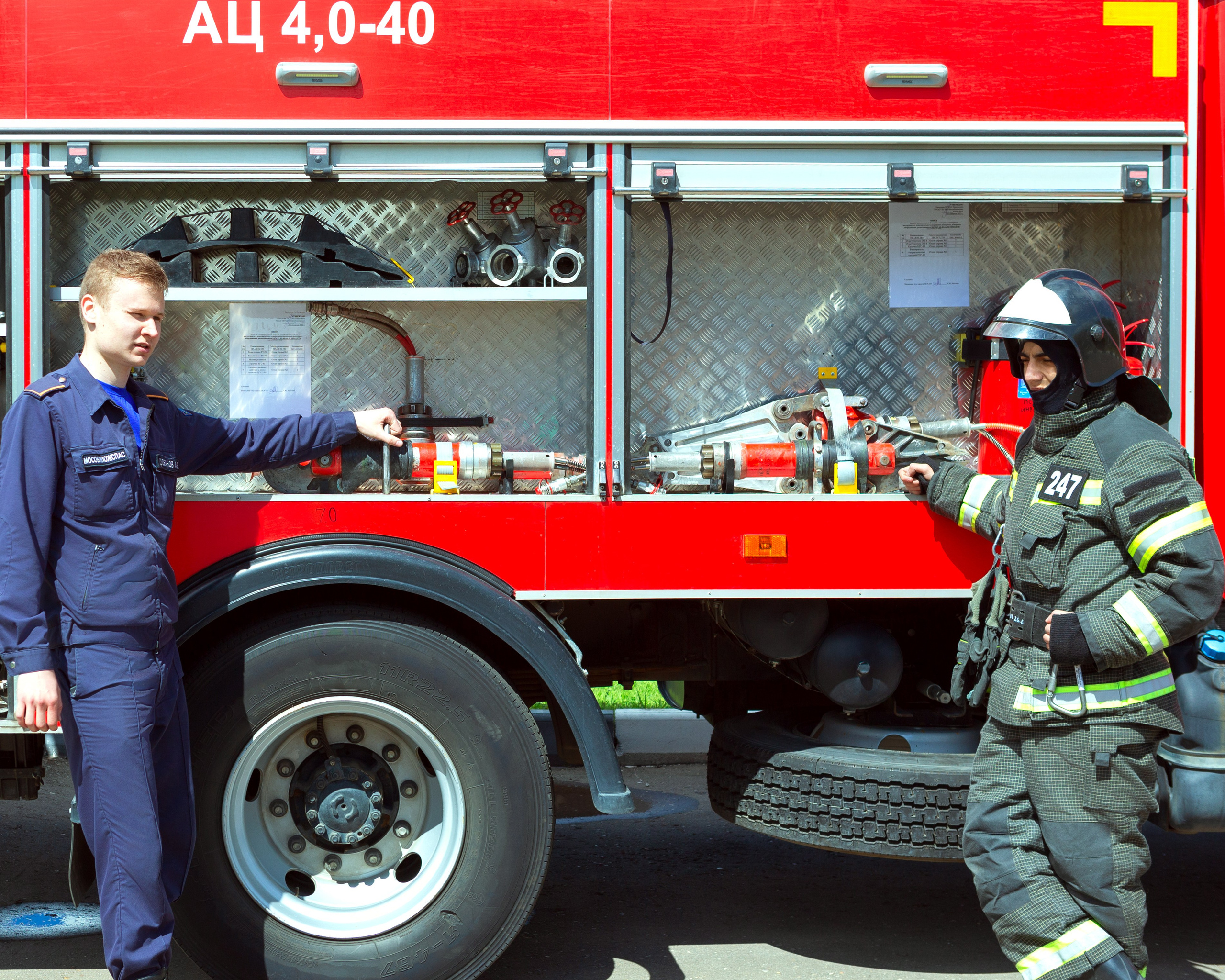 Экскурсия в пожарную часть г. Подольск. Выпускные альбомы и школьный фотограф в Подольске, Троицке, Щербинке, Москве и Московской области