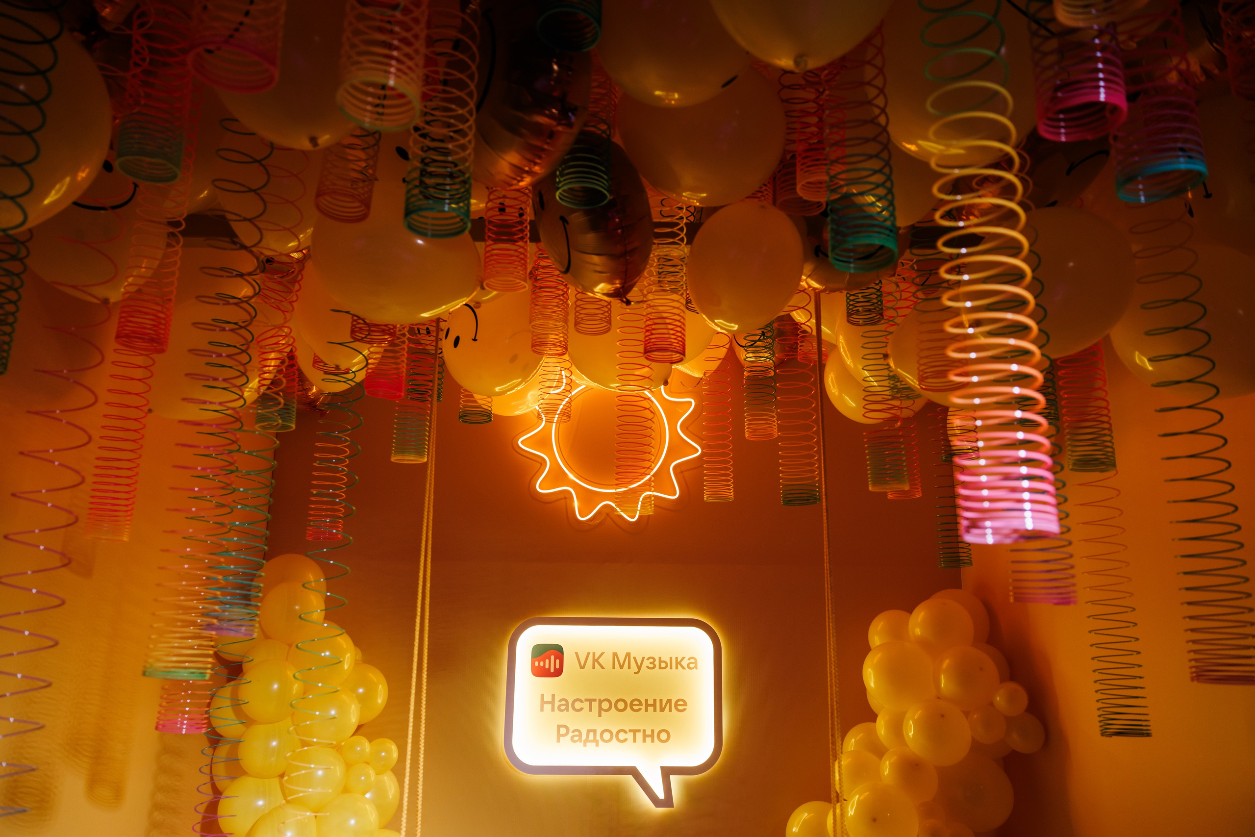 VK МУЗЫКА. Фотограф в Москве Алексей Виноградов