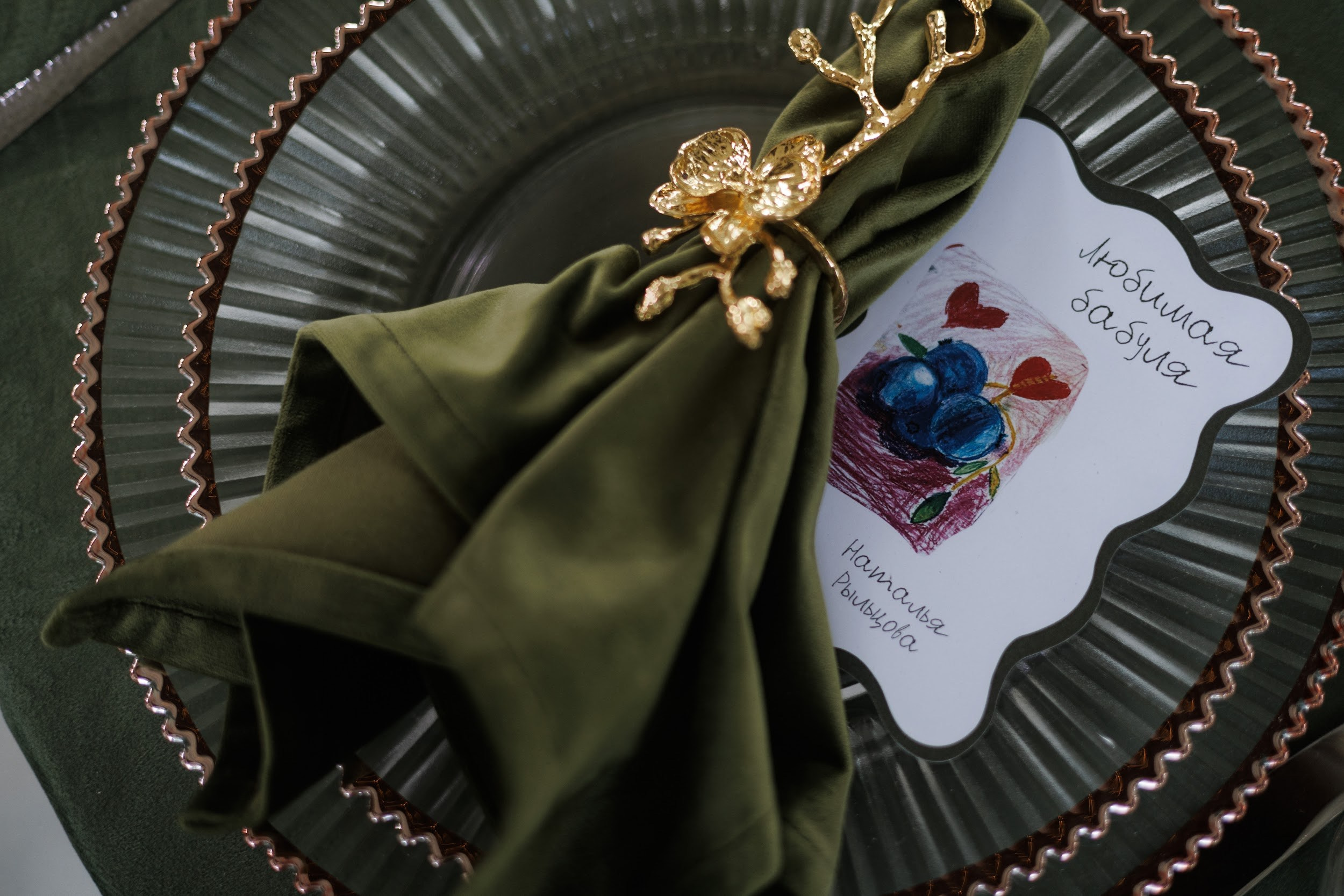 Саша и Даша. Годовщина свадьбы. Свадебное и event агентство До Мурашек Ростов-на-Дону