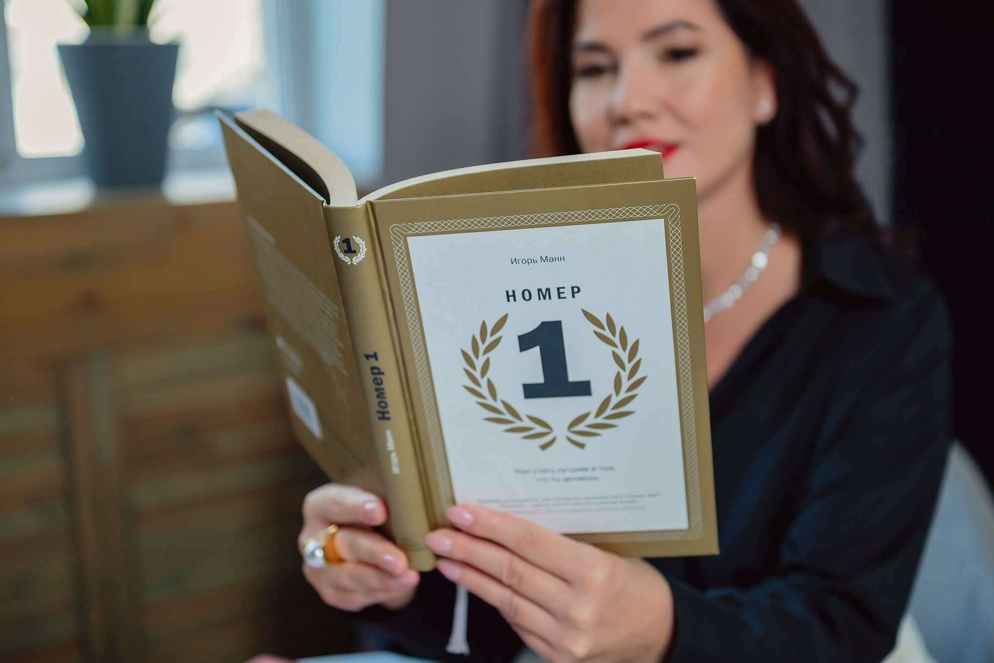 Съемка для оценщика. Фотограф Ростов-на-Дону Белла Керимова