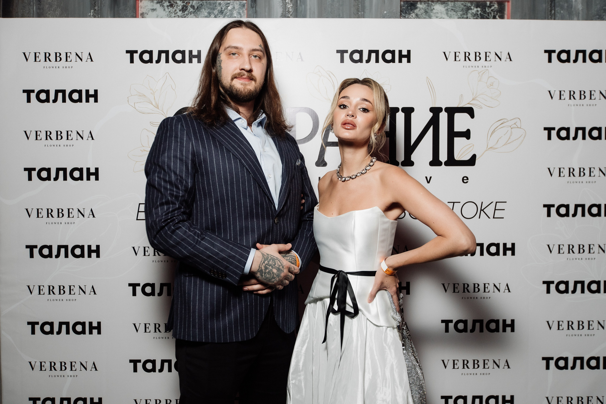 СОБРАНИЕ EXCLUSIVE — ПРЕЗЕНТАЦИЯ ВЕСЕННЕГО ЖУРНАЛА. СВОИ. ФОТООТЧЕТЫ-СОБЫТИЯ-МЕСТА