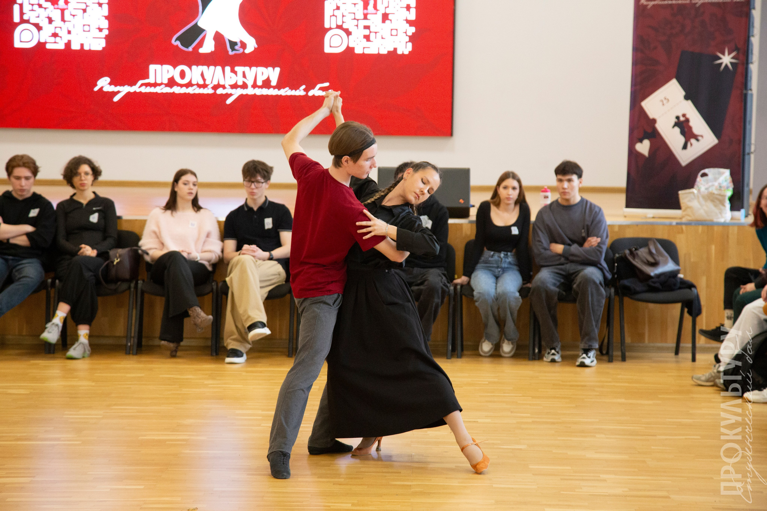 Студбал: Отборочные. Репортажный и портретный фотограф Казань / Горячих Полина