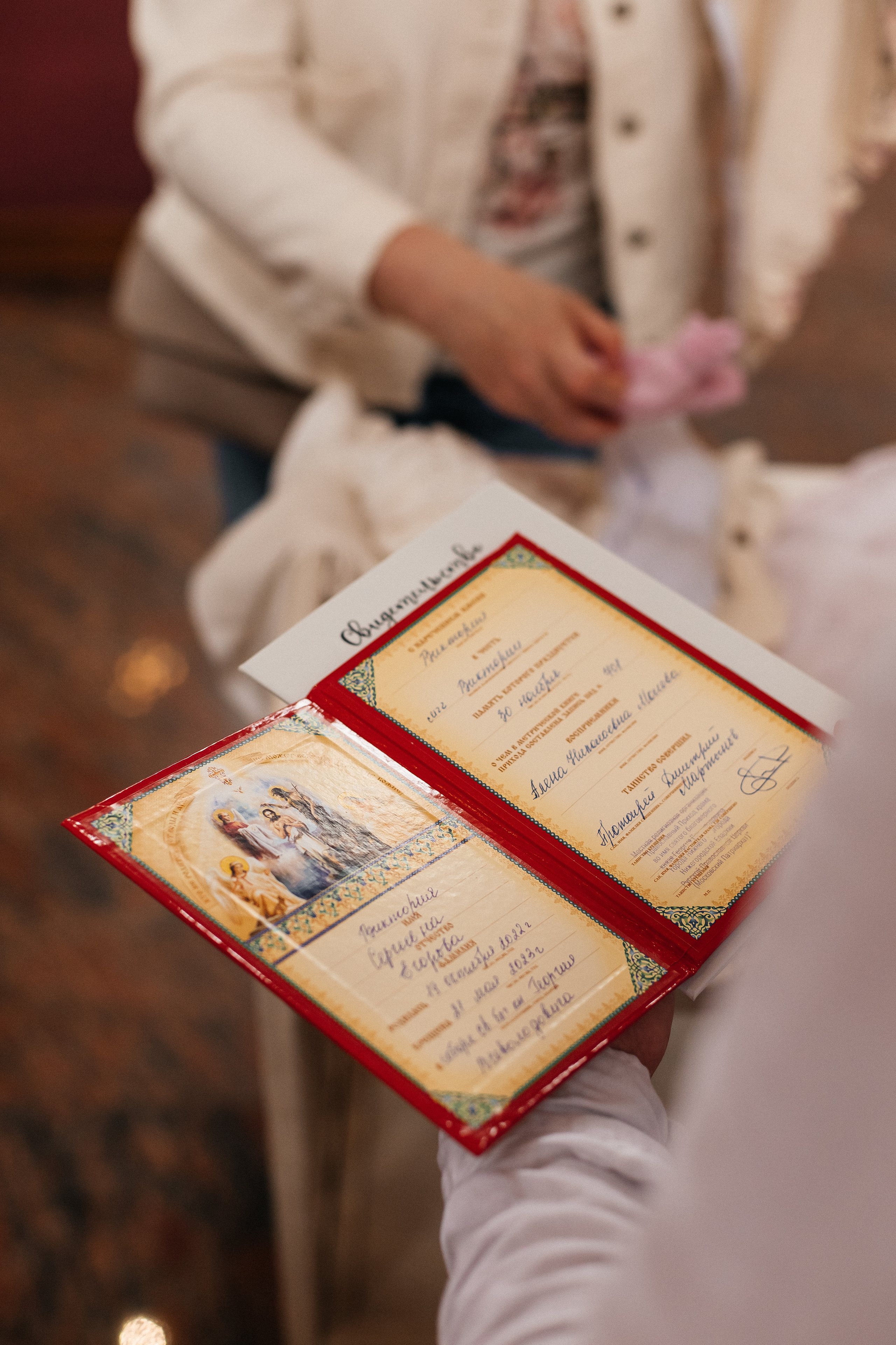 Крещение Виктории. Семейный и детский фотограф в Нижнем Новгороде Буслаева Мария