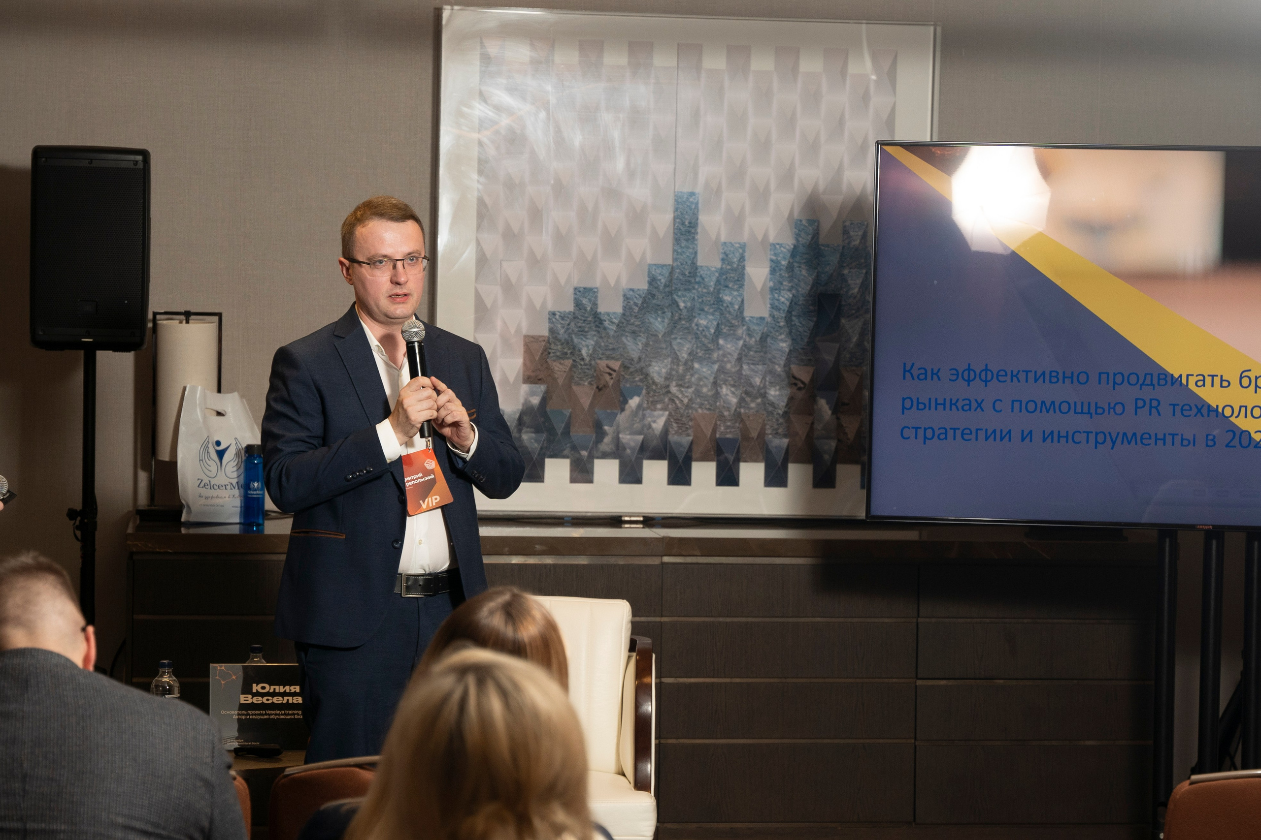 Репортажный фотограф в Сочи. Репортажный фотограф  Сочи Николай Чик