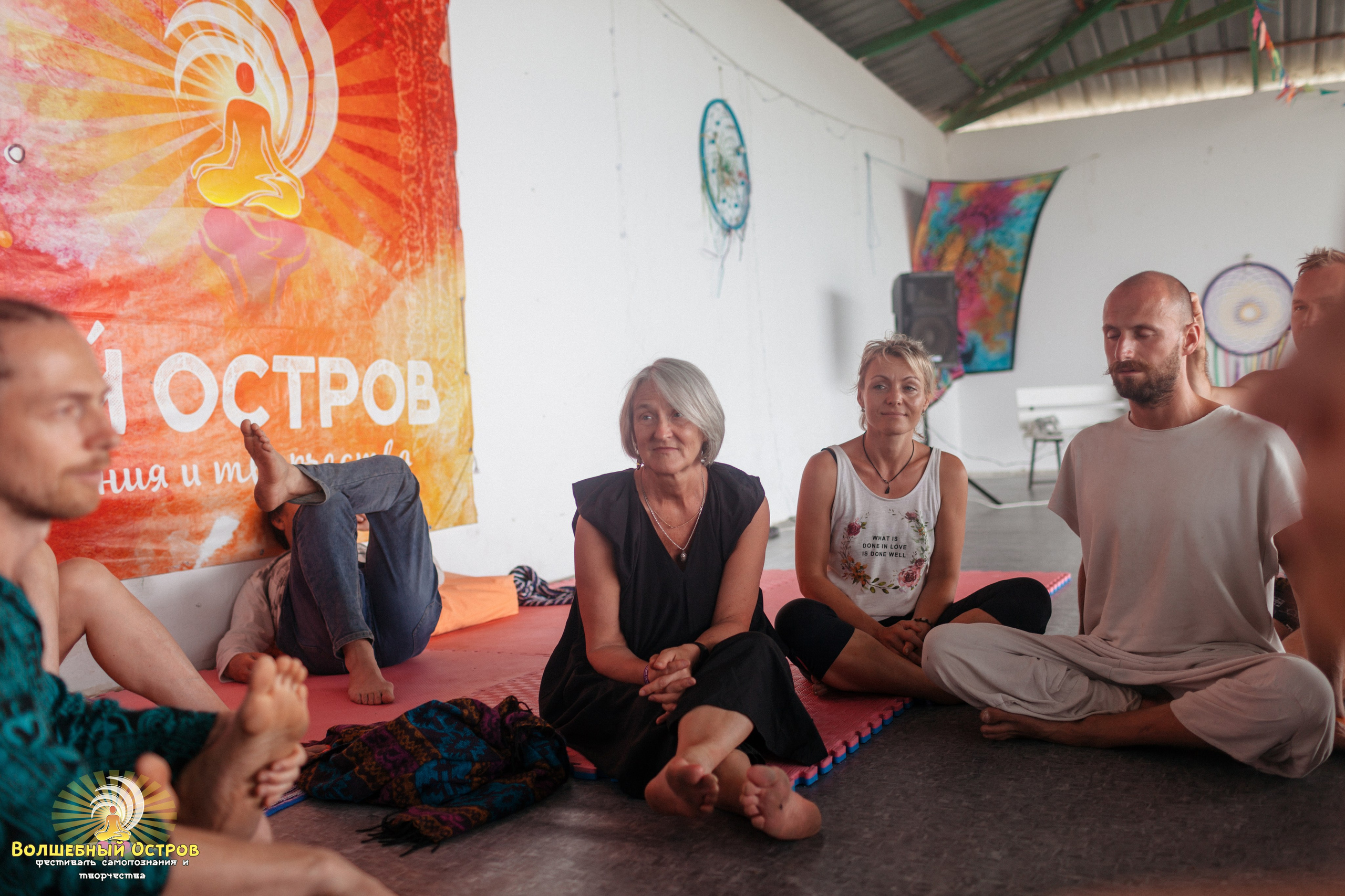 Magic island`2. Фотограф Вика Йодль