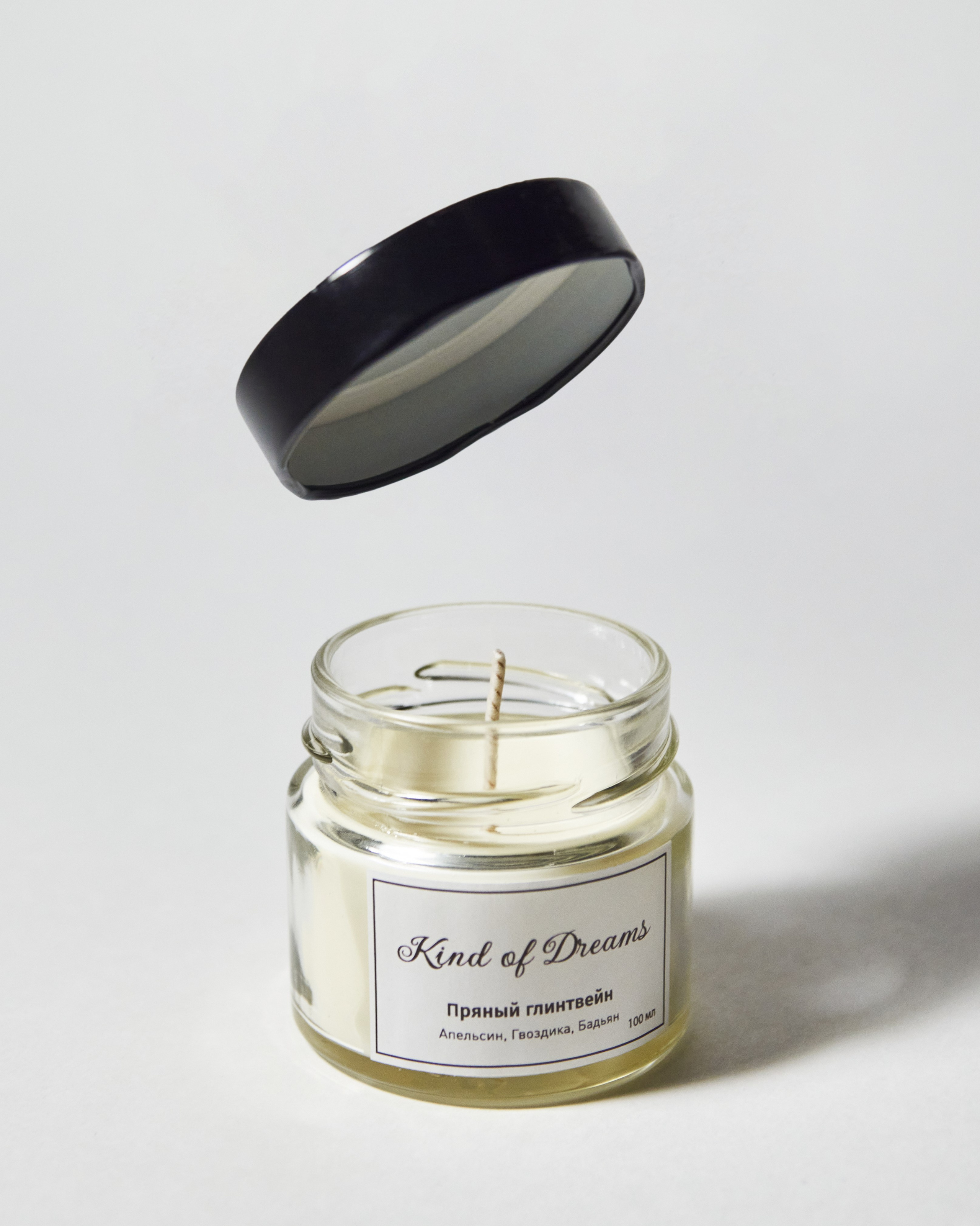 Свечи. Фотограф в Москве. Индивидуальные и парные съёмки, мероприятия, промо-съёмки для артистов