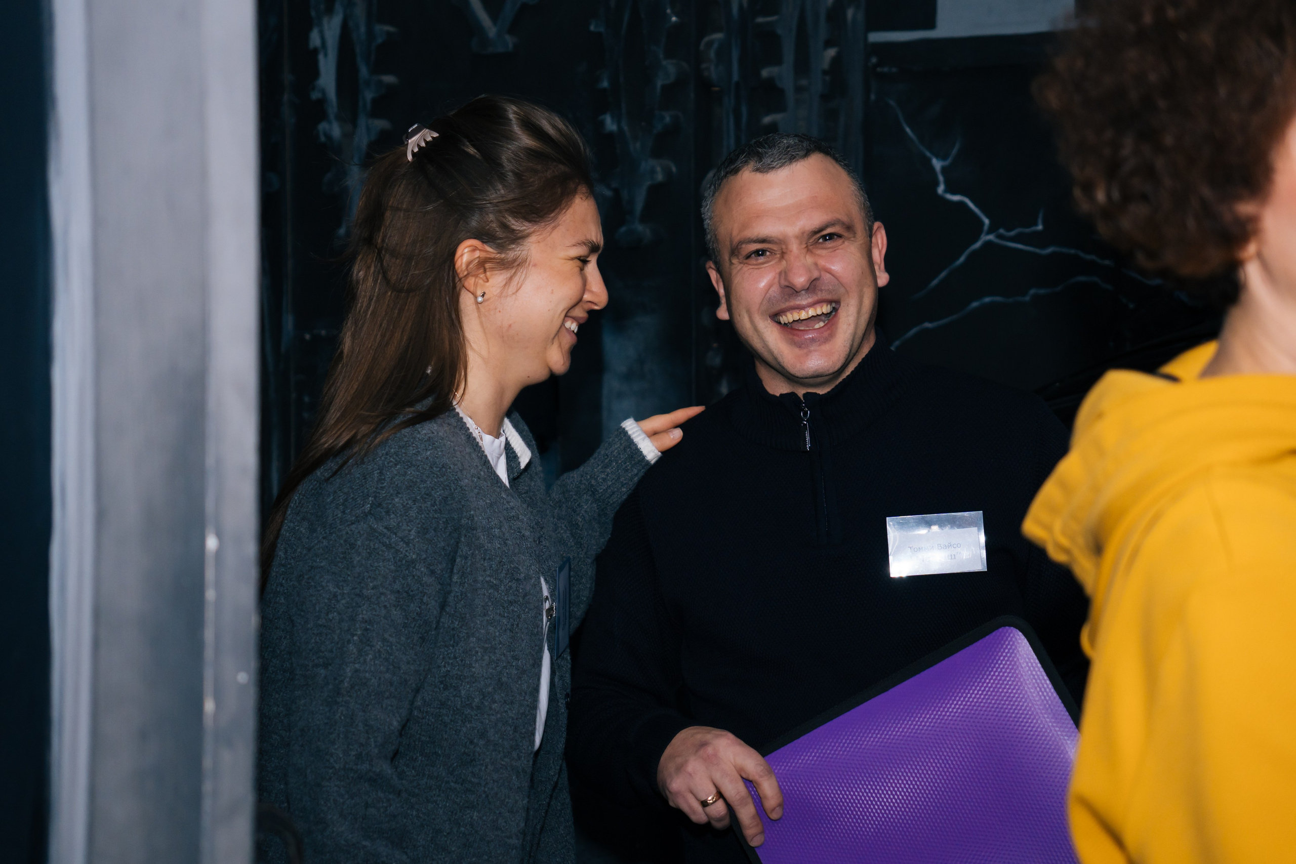 Квесты и праздники в Нелогике. Фотограф в Москве. Индивидуальные и парные съёмки, мероприятия, промо-съёмки для артистов