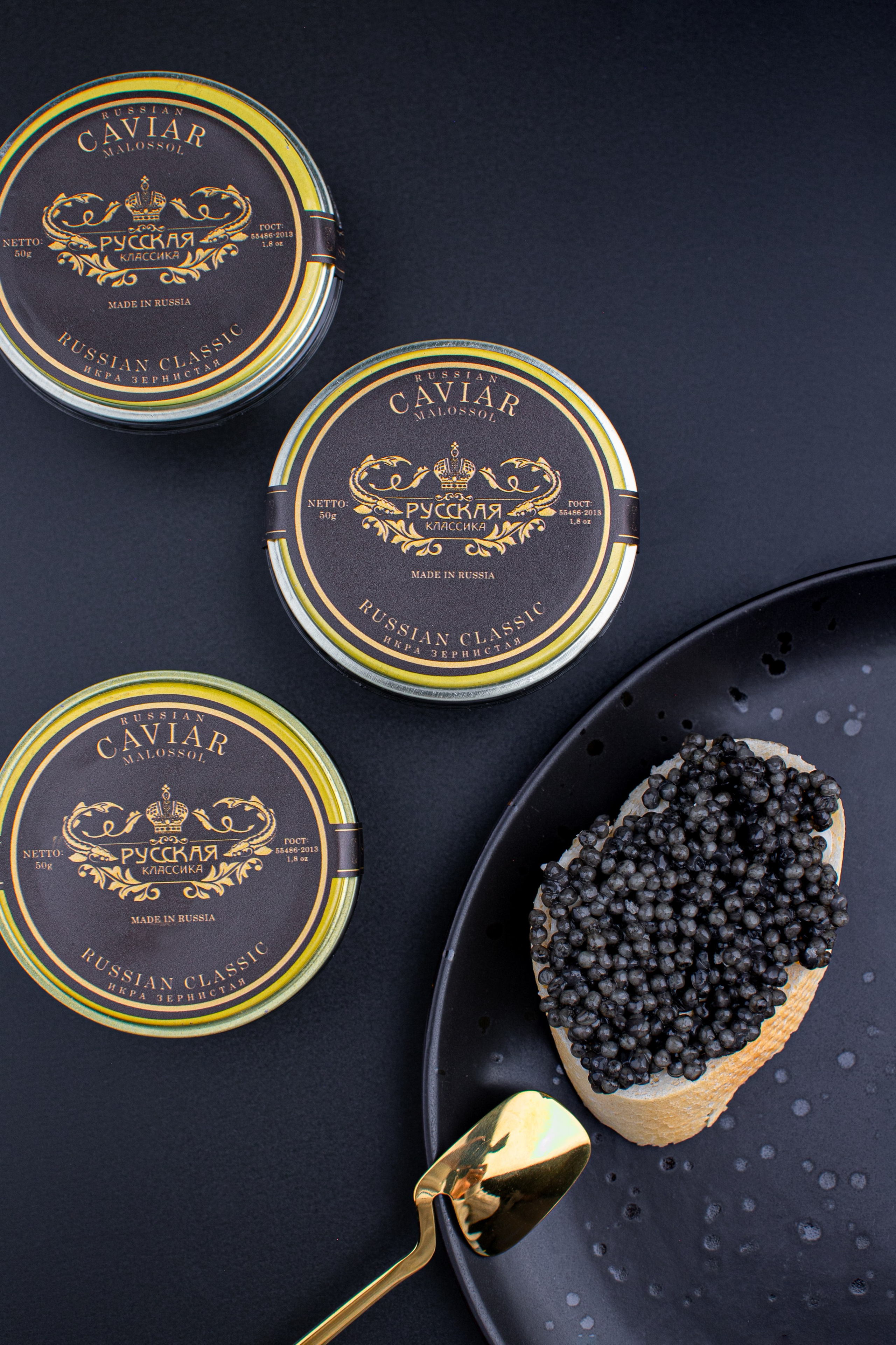 Черная икра «Русская Классика». Фуд фотограф. Съемка еды в Москве