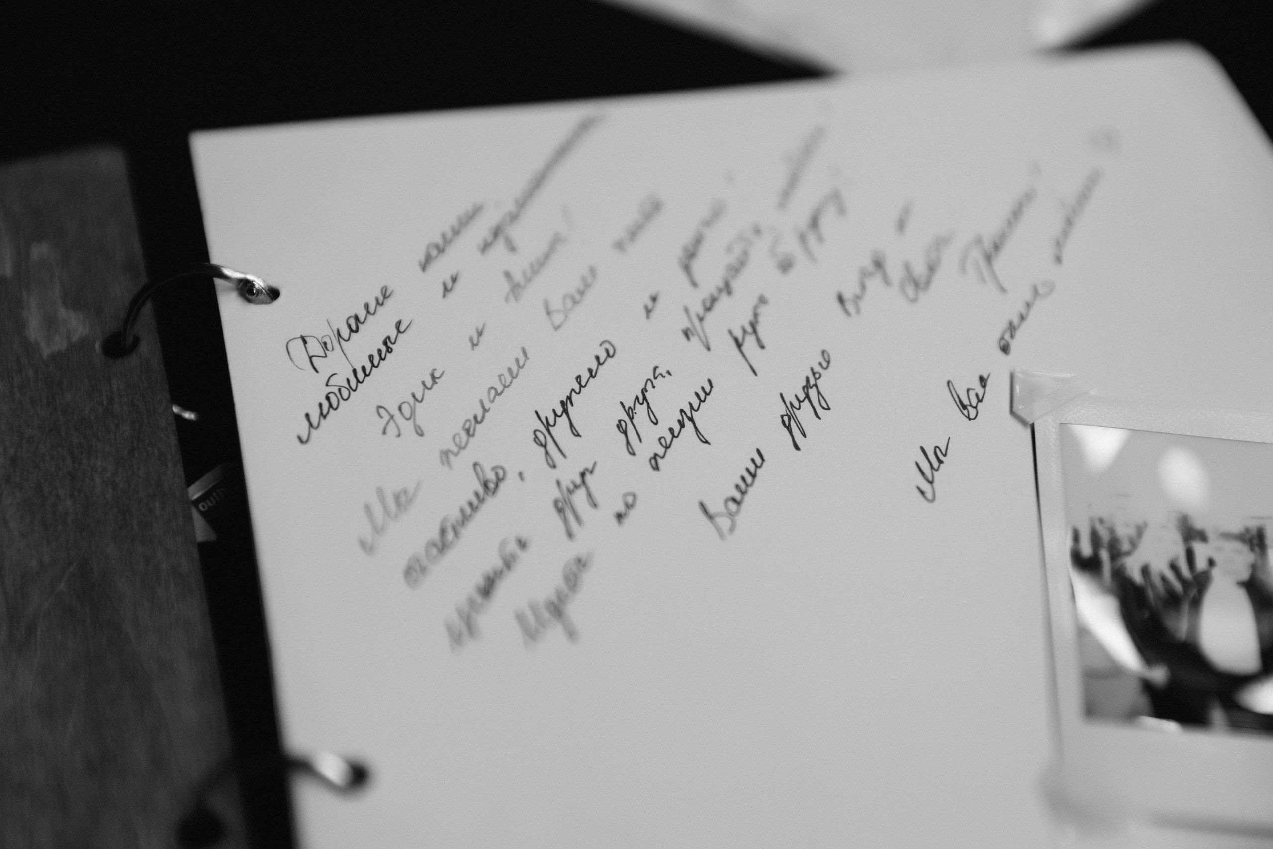 Эдуард и Алина. Свадебный фотограф в Краснодаре Булатова Наталия