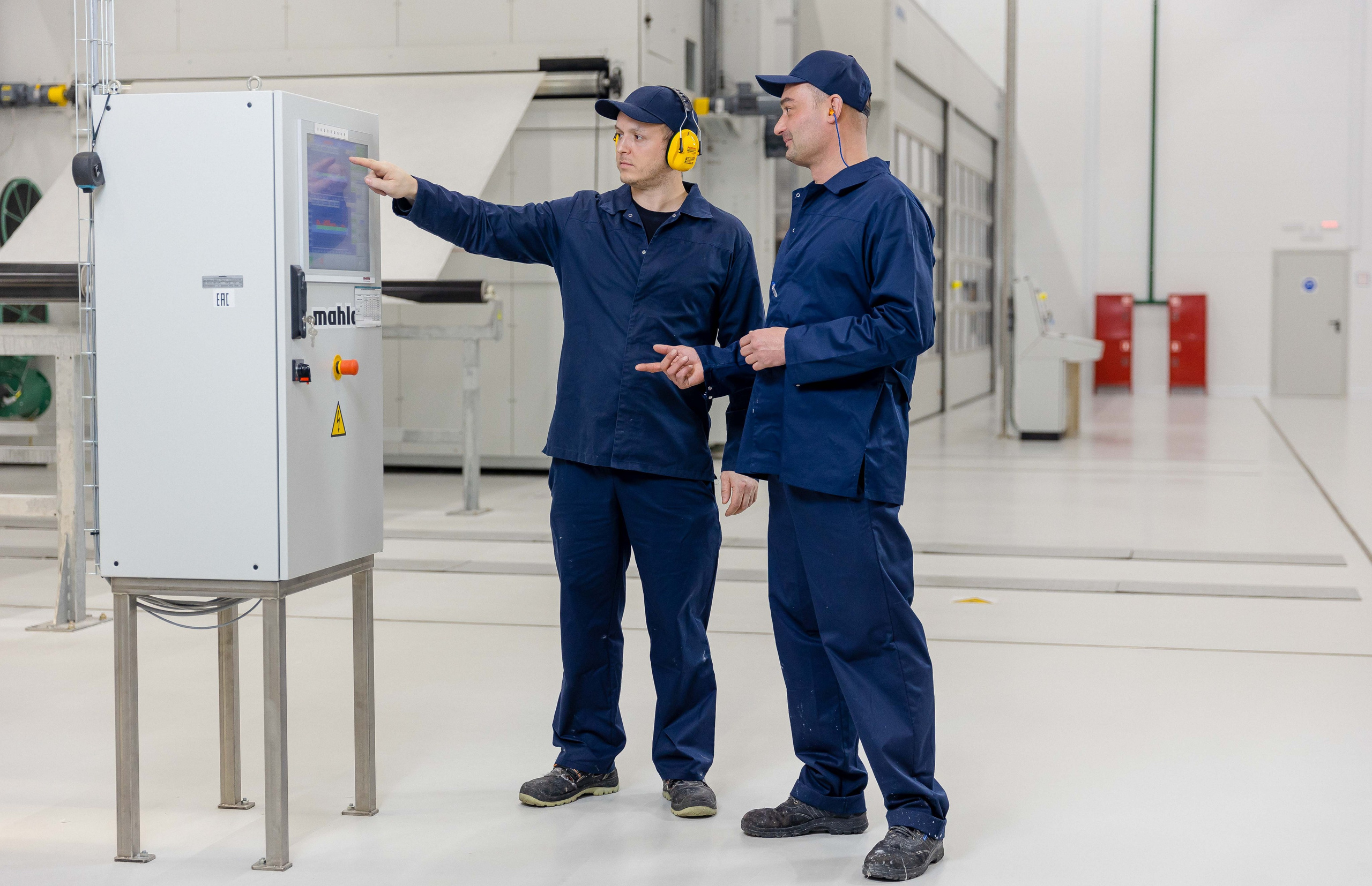 Сотрудники завода Naturell. Главная