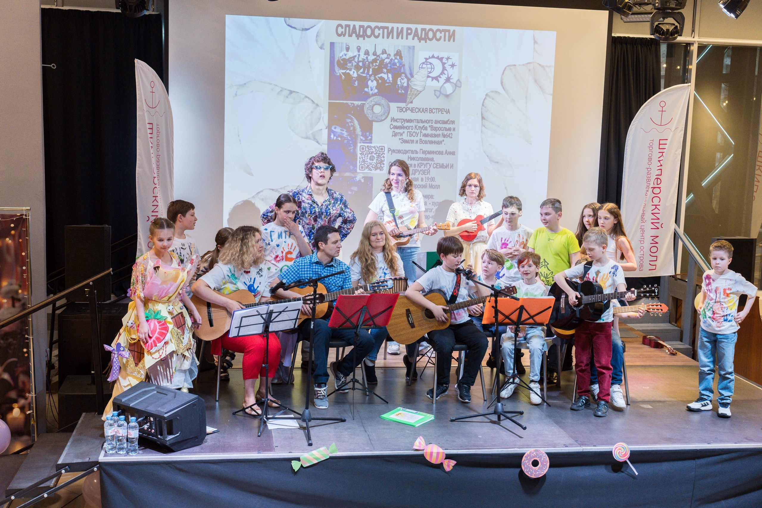 Сладости и радости. Репортажная съёмка в Санкт-Петербурге, Константин Петров