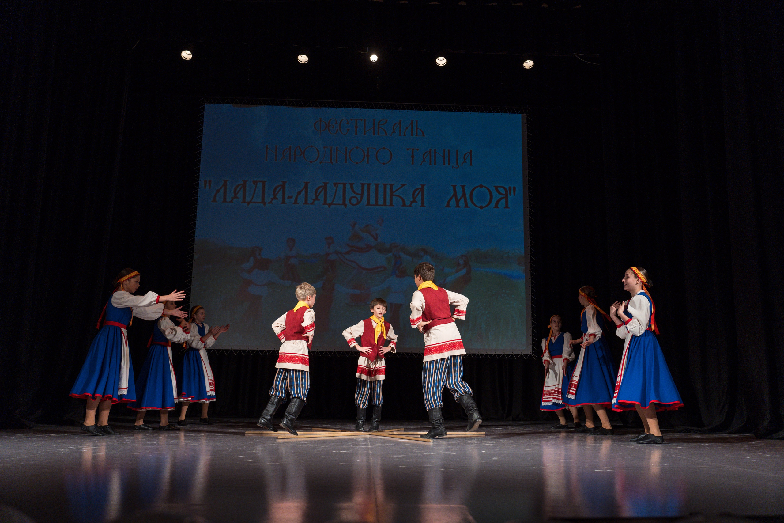 Народный танец. Репортажная съёмка в Санкт-Петербурге, Константин Петров