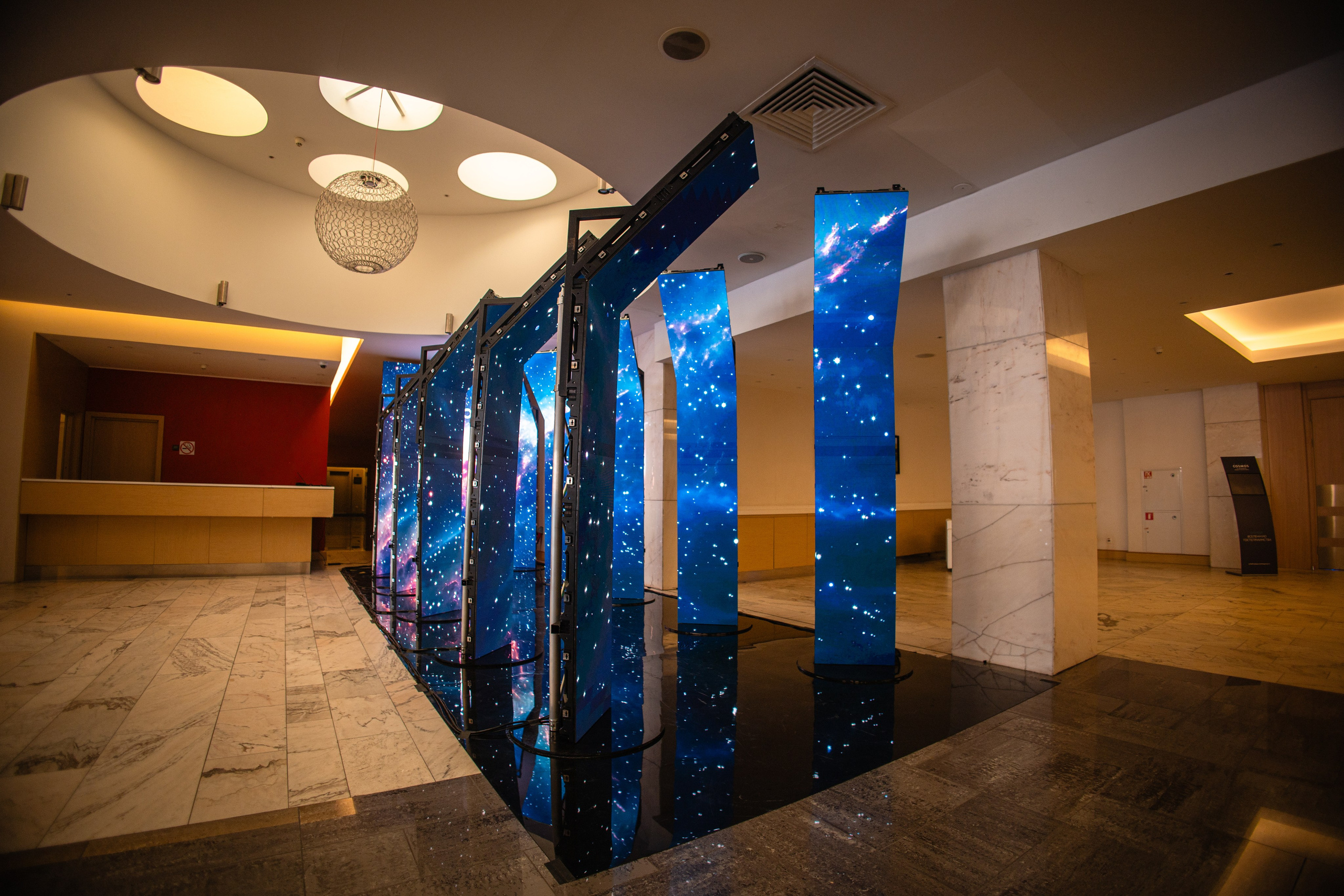 Синтегрус Групп