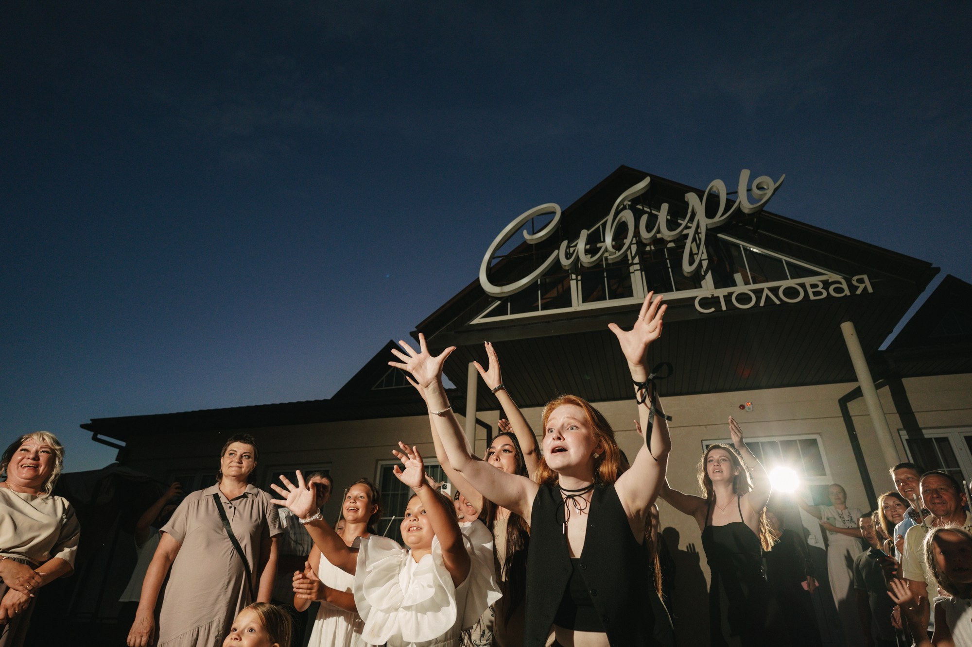 Русские традиции…. Свадебный и семейный фотограф в Абакане Василевский Алексей