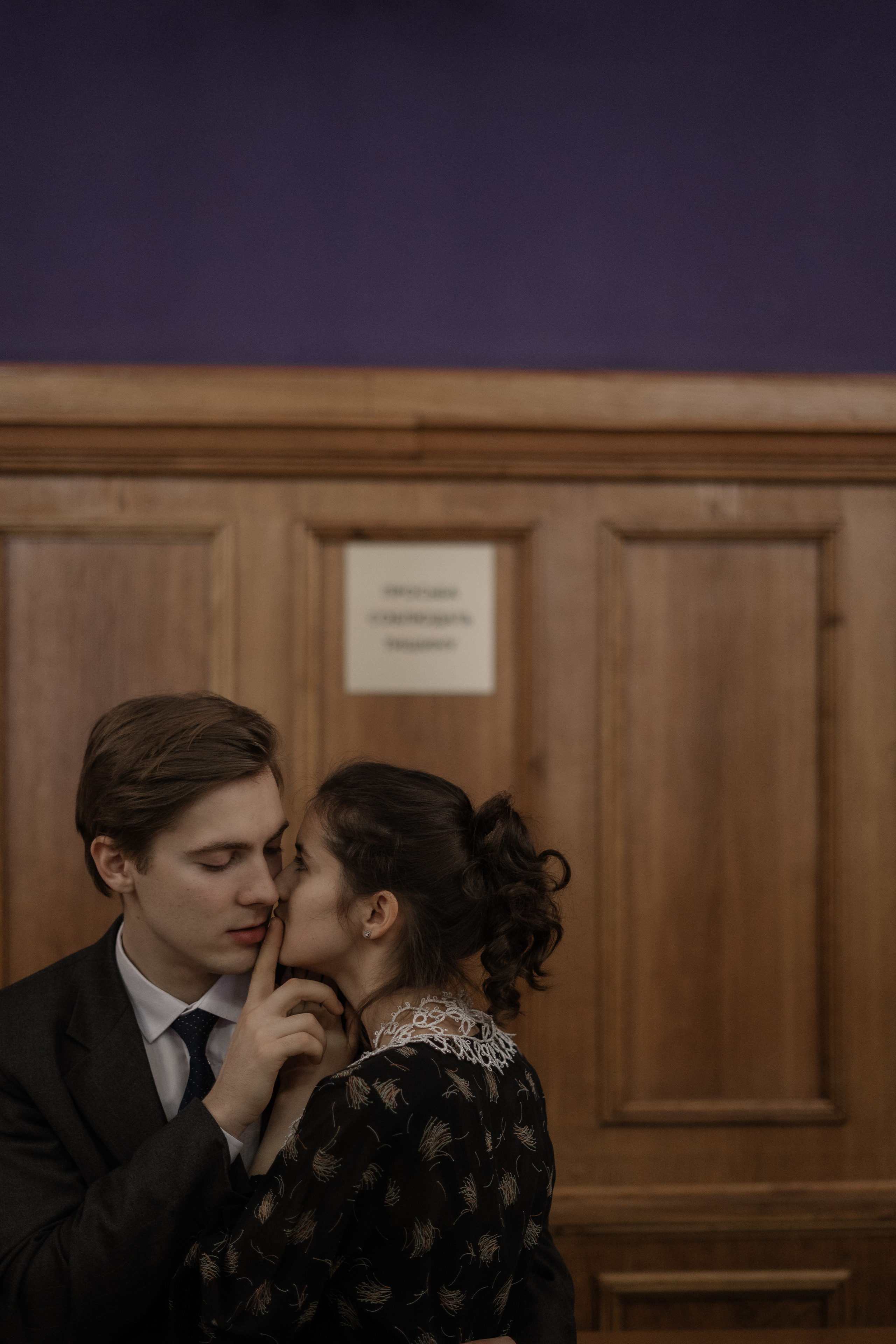 Анастасия и Александр. Фотограф Ольга Пучкова