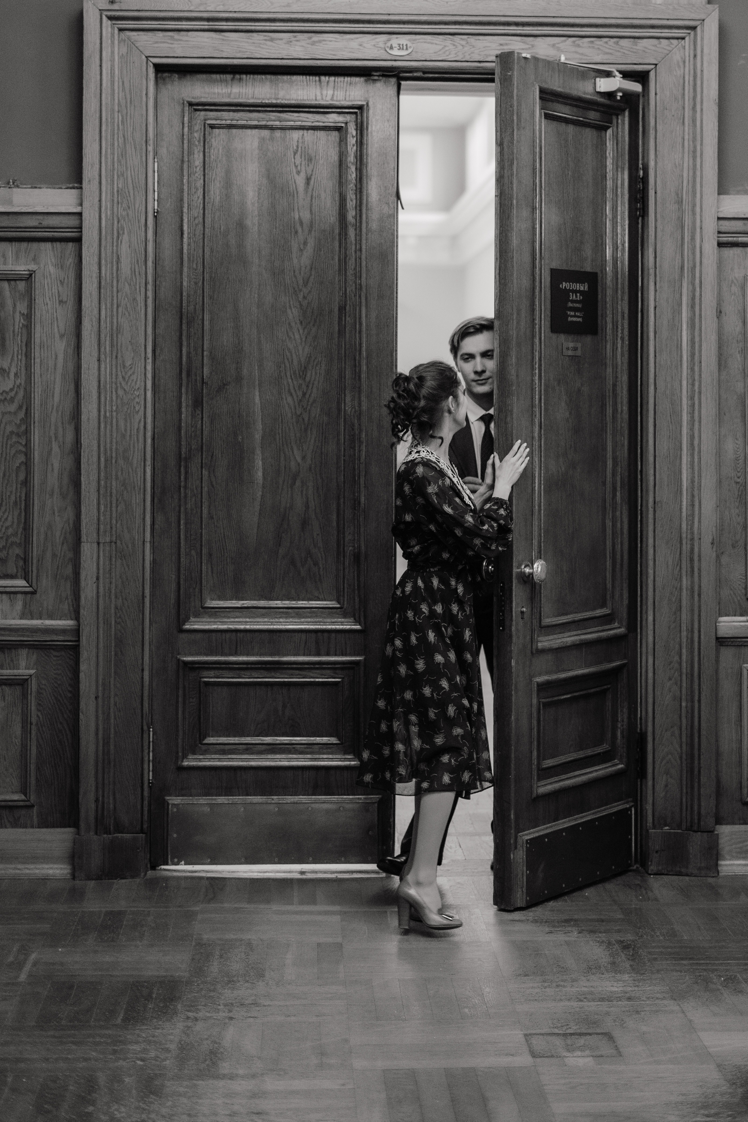 Анастасия и Александр. Фотограф Ольга Пучкова