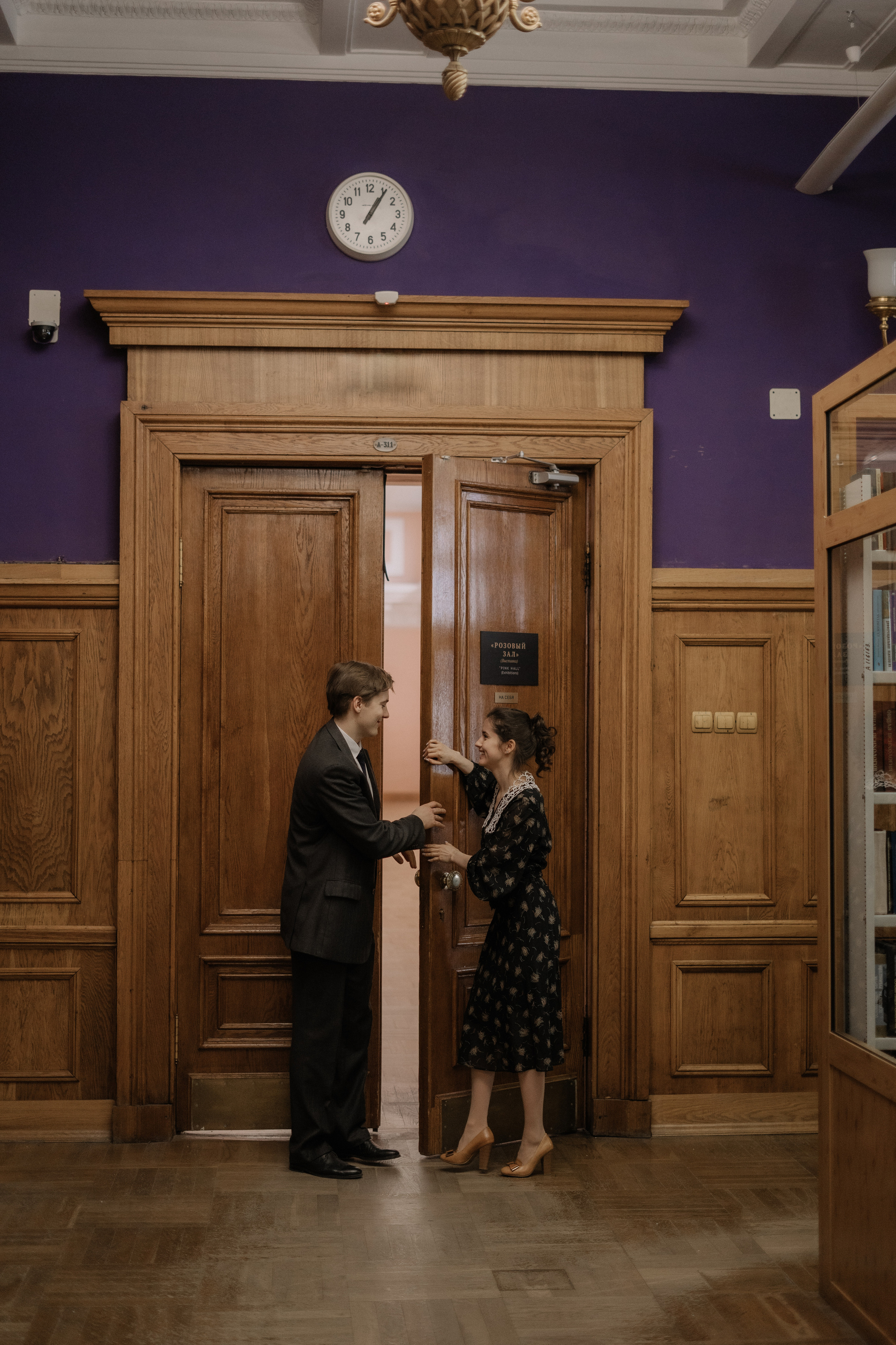 Анастасия и Александр. Фотограф Ольга Пучкова