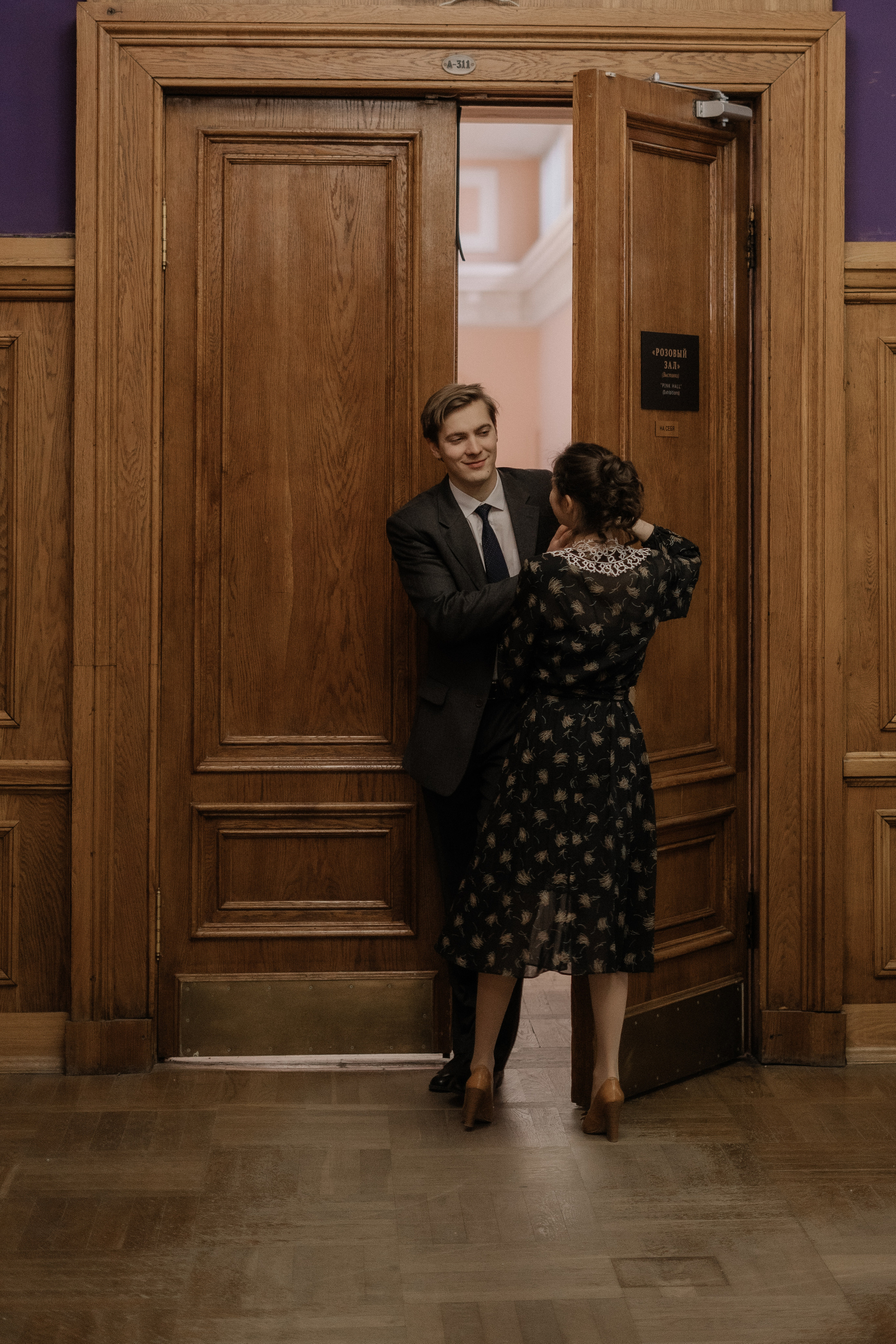 Анастасия и Александр. Фотограф Ольга Пучкова