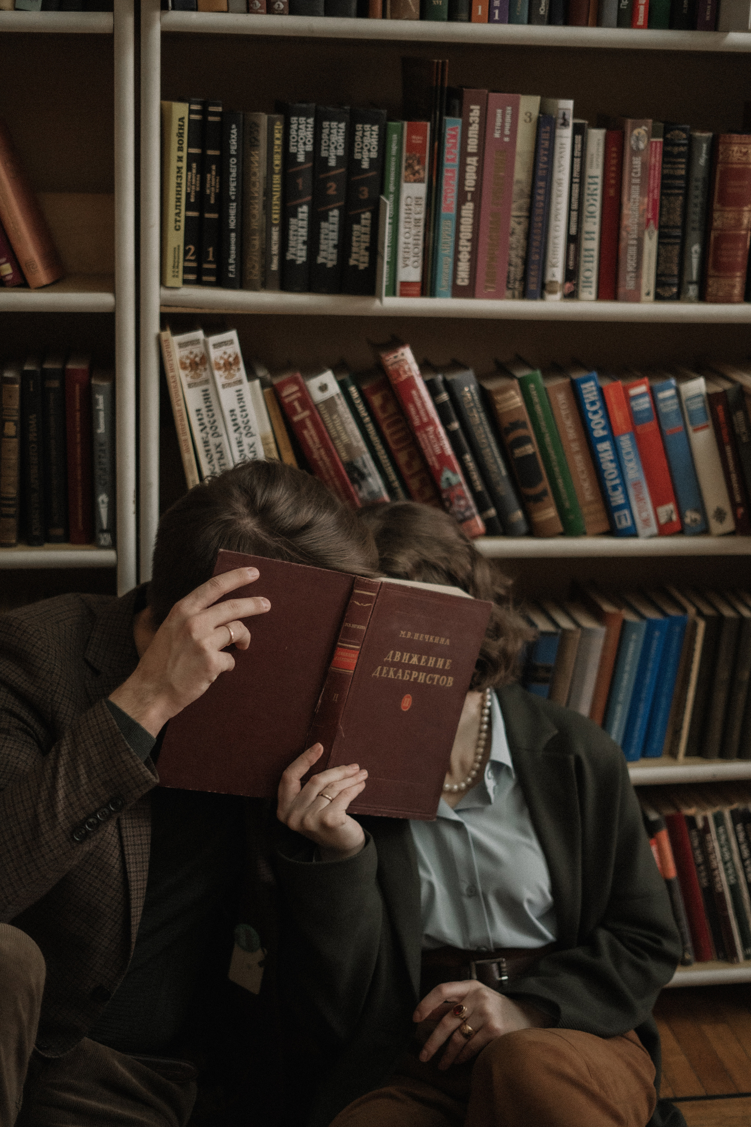 Андрей и Валентина. Фотограф Ольга Пучкова