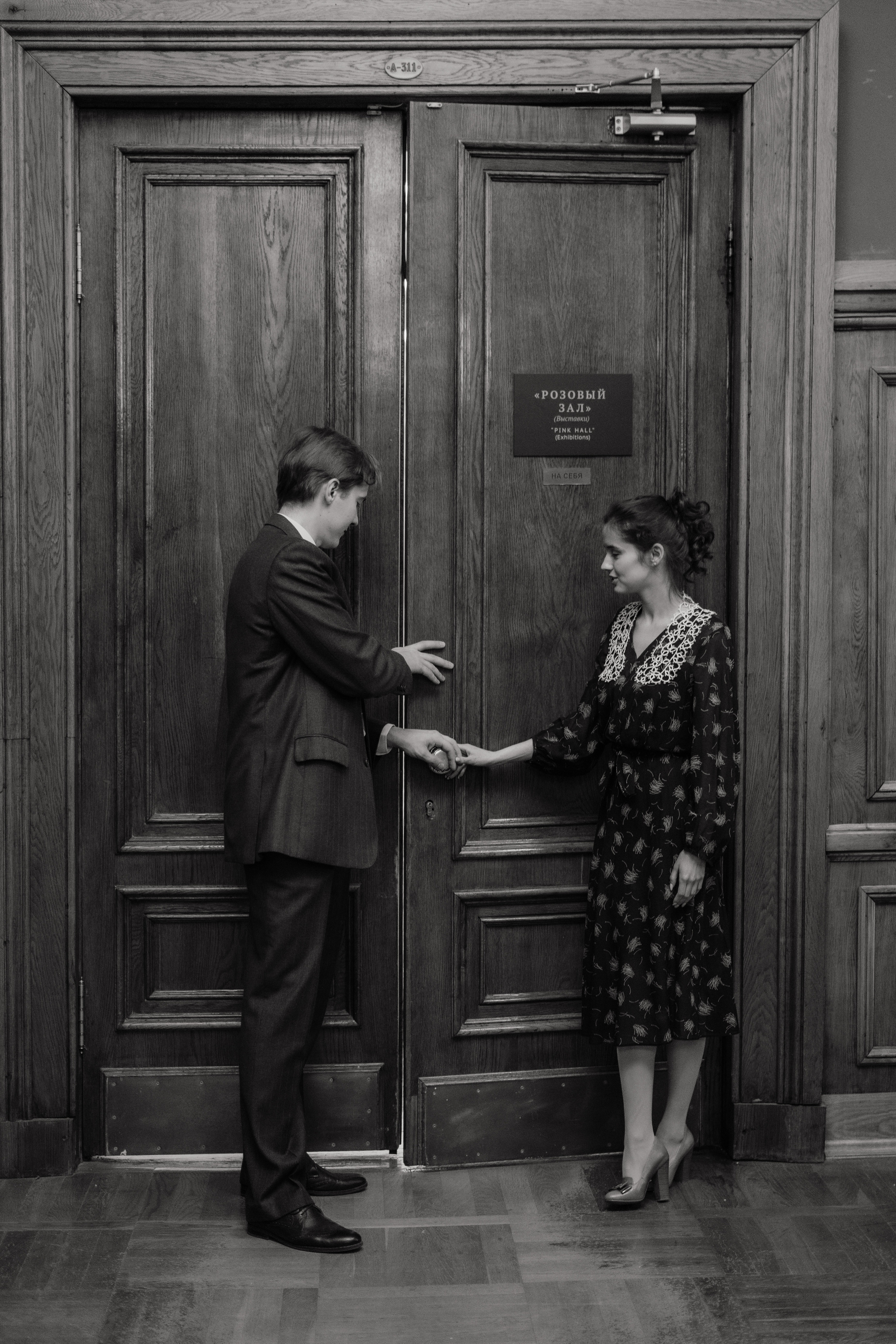 Анастасия и Александр. Фотограф Ольга Пучкова