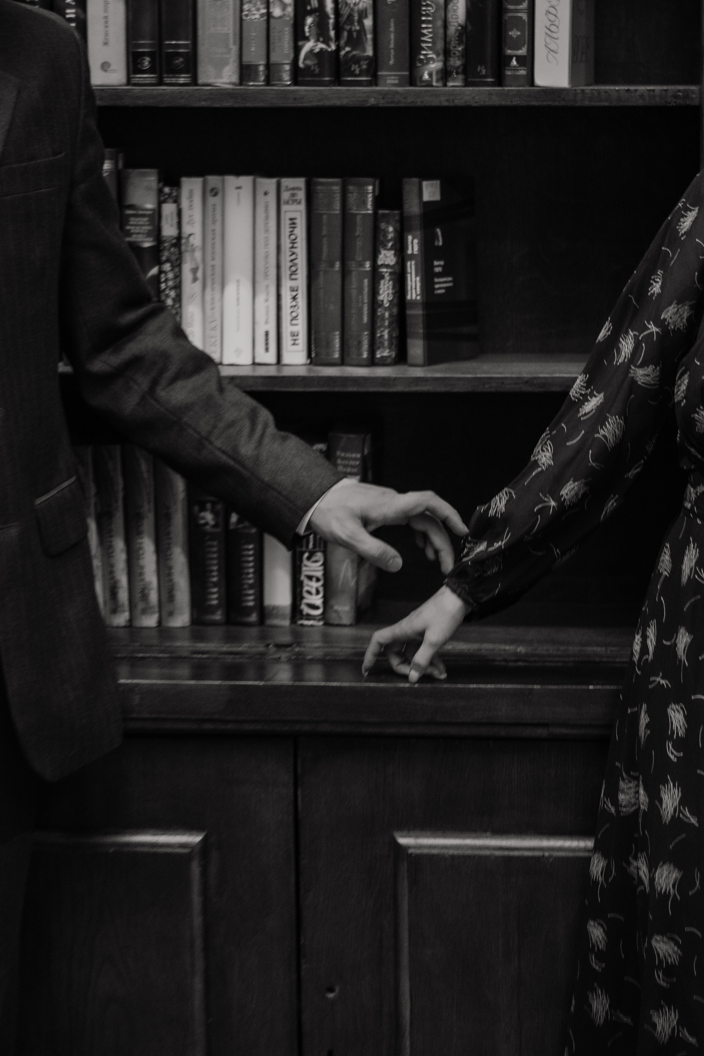 Анастасия и Александр. Фотограф Ольга Пучкова