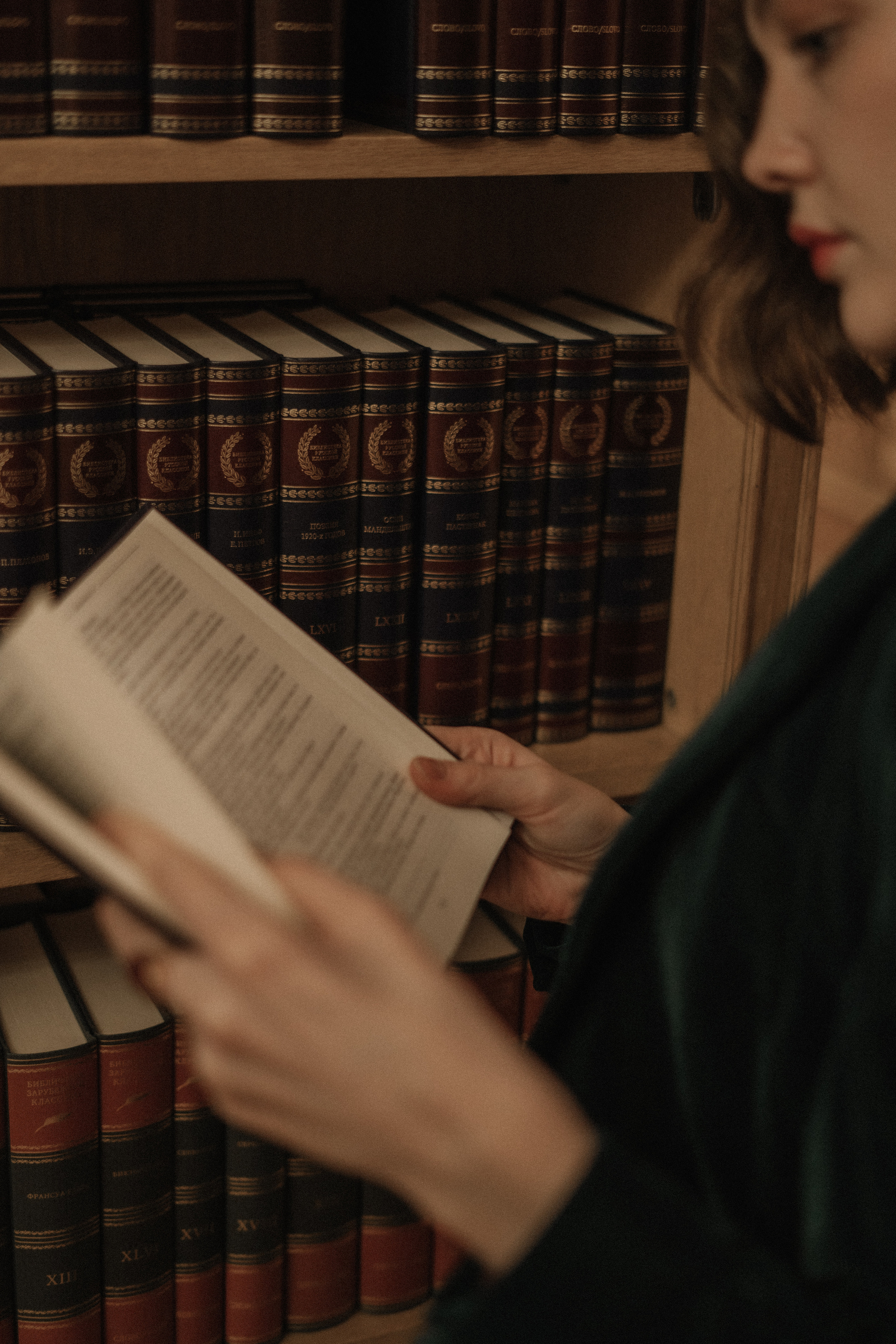 Андрей и Валентина. Фотограф Ольга Пучкова