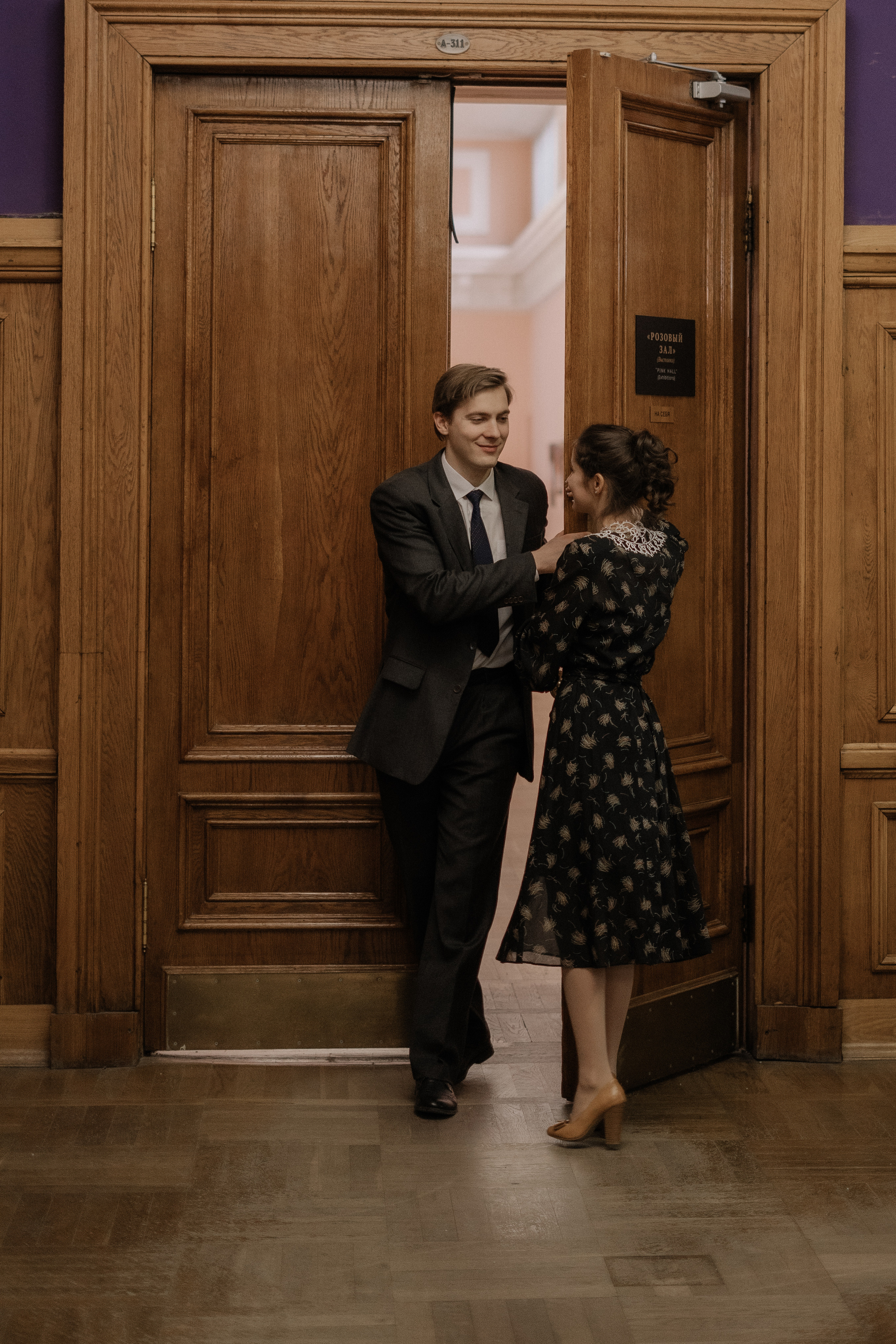 Анастасия и Александр. Фотограф Ольга Пучкова