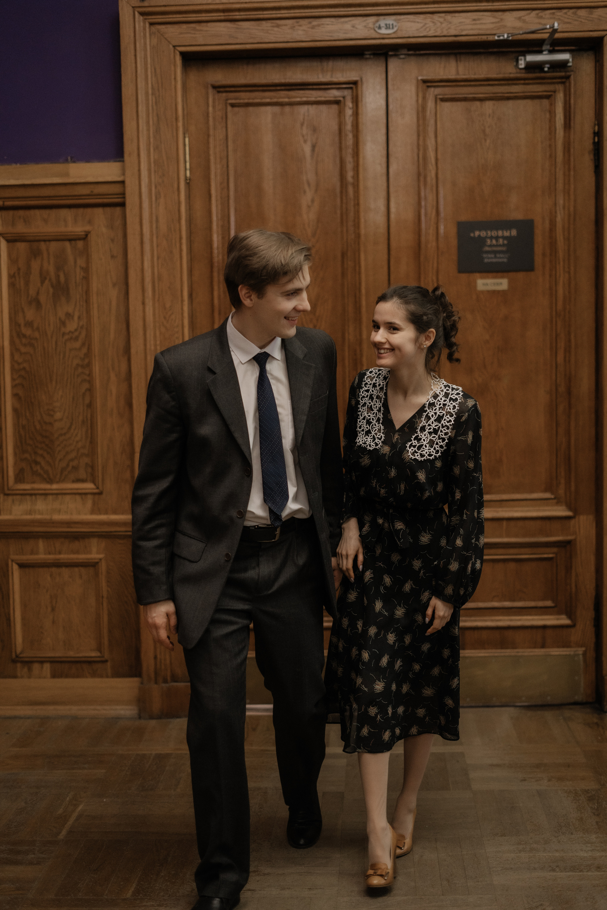 Анастасия и Александр. Фотограф Ольга Пучкова