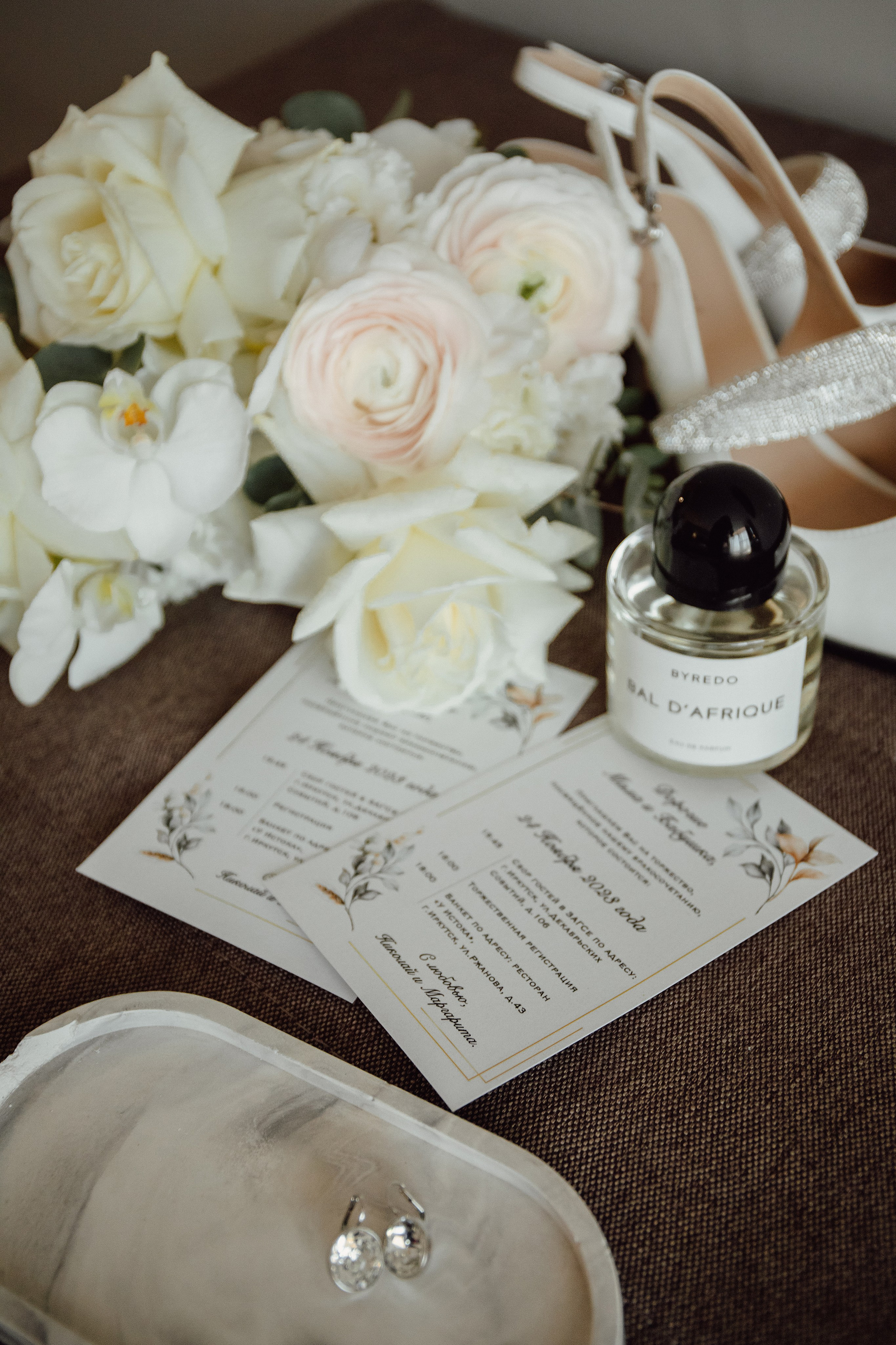 Маргарита и Николай. Фотограф Надя Ю