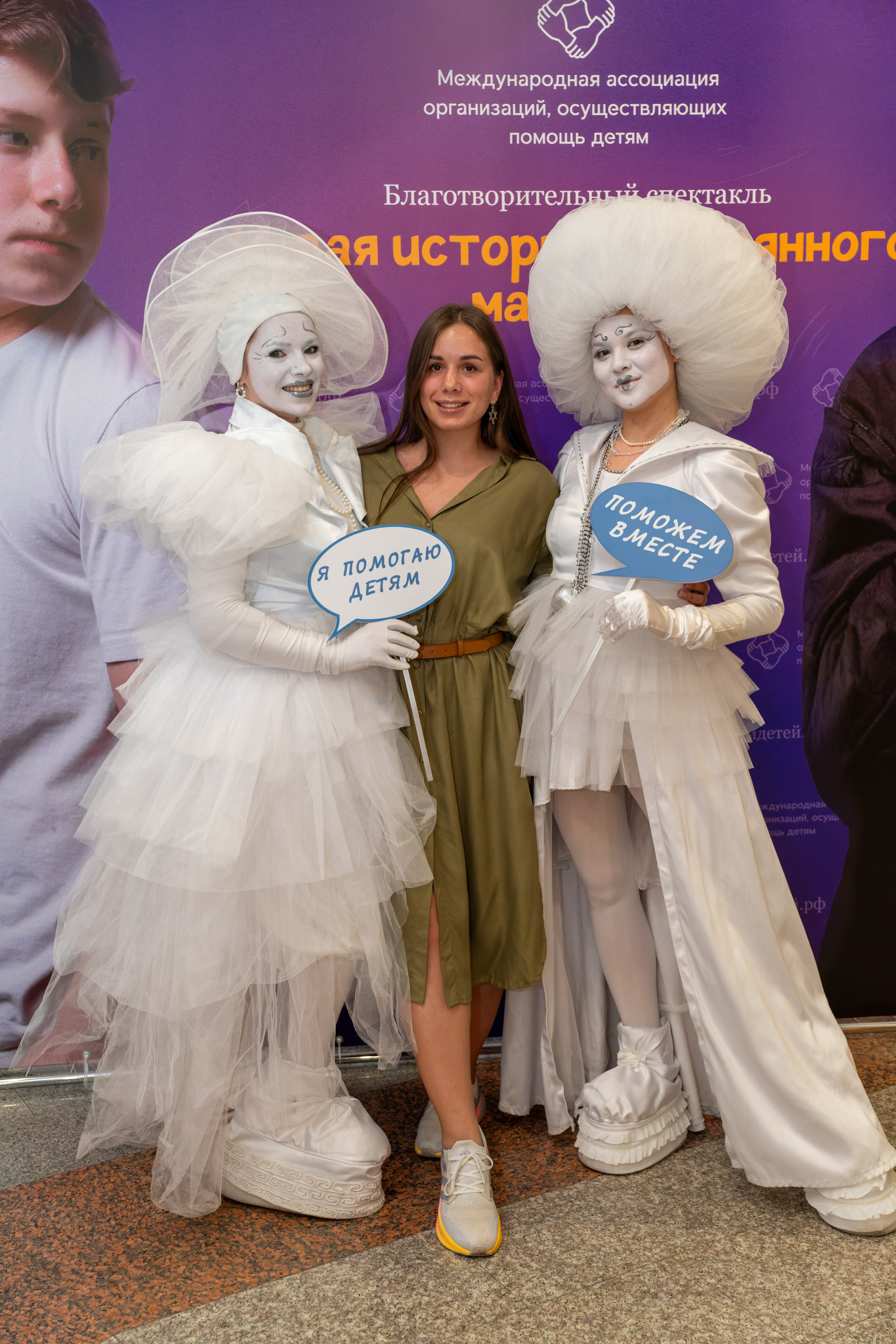 Съёмка благотворительного спектакля «Новая история деревянного мальчика». «Студия DRONAVT`s» — видеосъёмка и фотография г. Москва