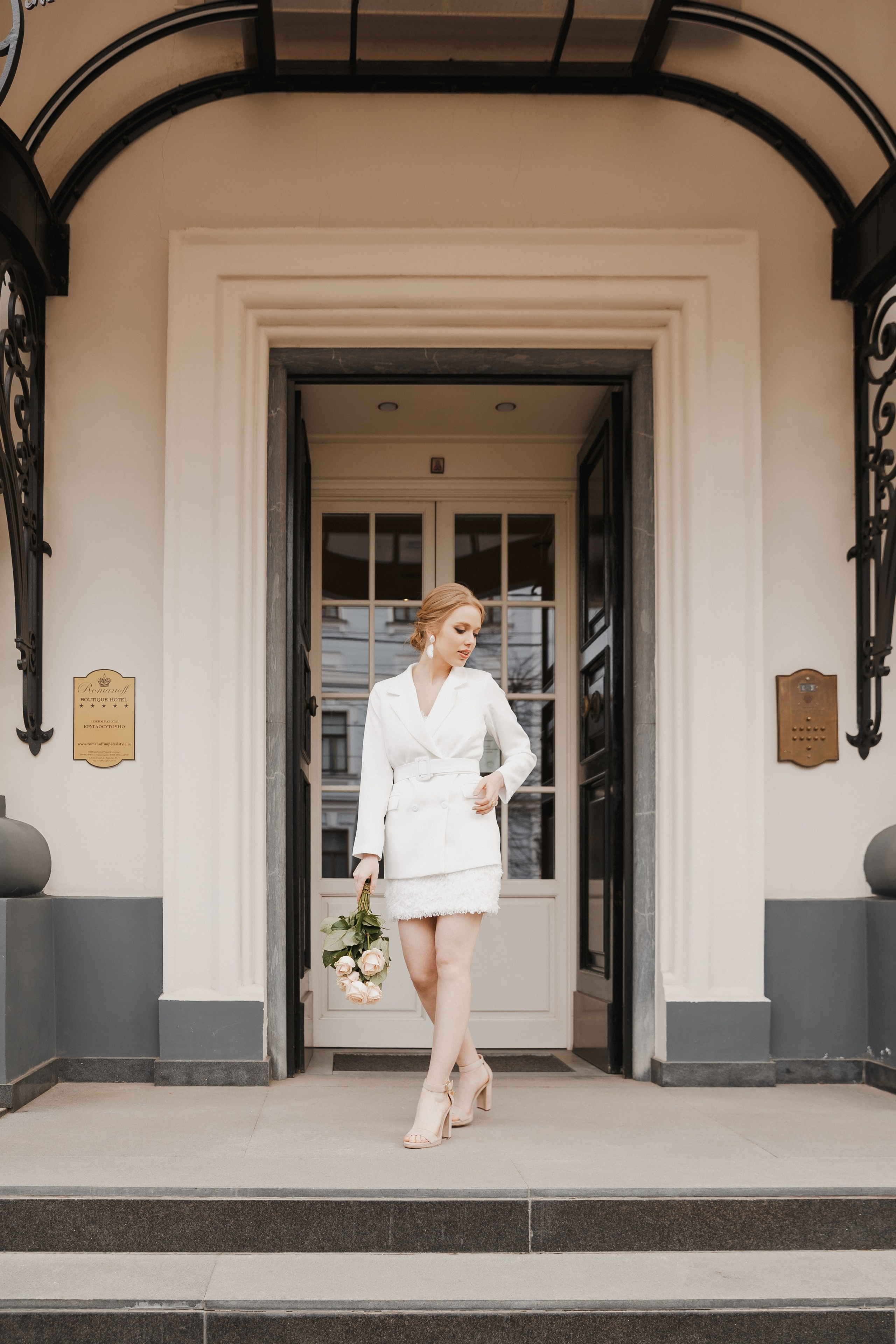 Romanoff. Свадебная прогулка. Главная