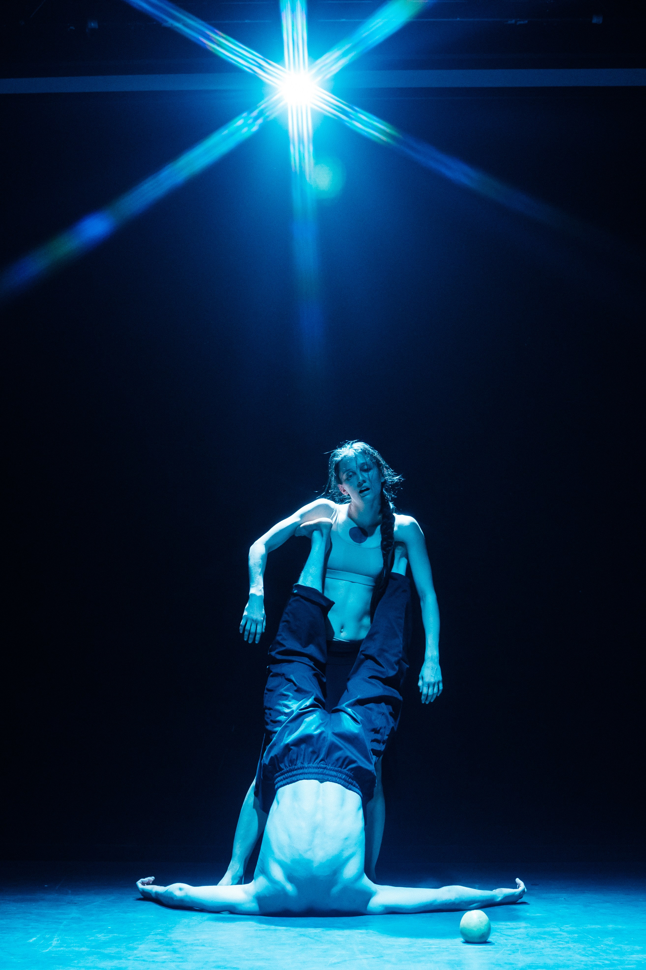 Нэрсэдэр. Главная