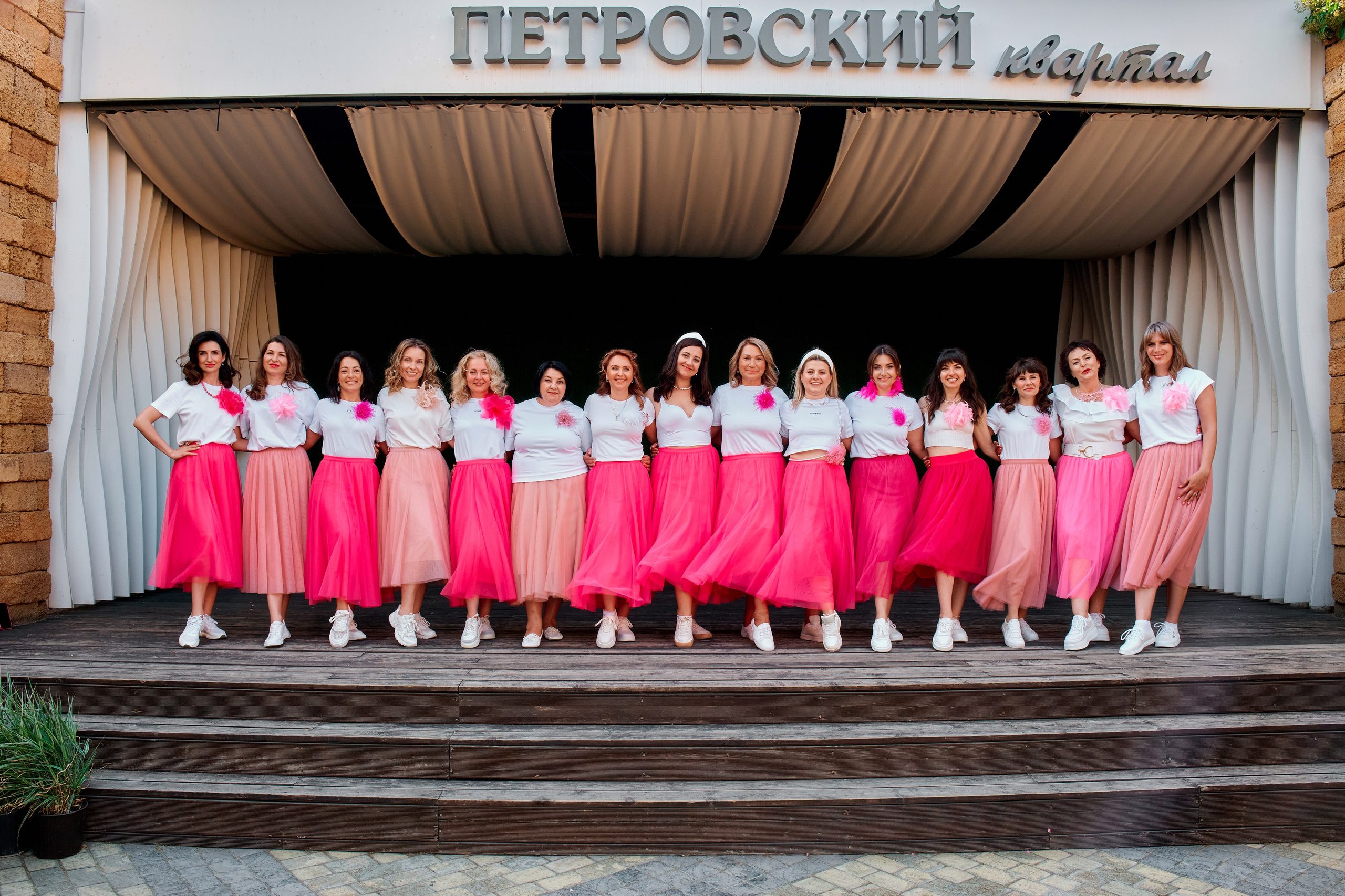 Выпускной Happy soul. Фотограф Таганрог Анна Трайжон