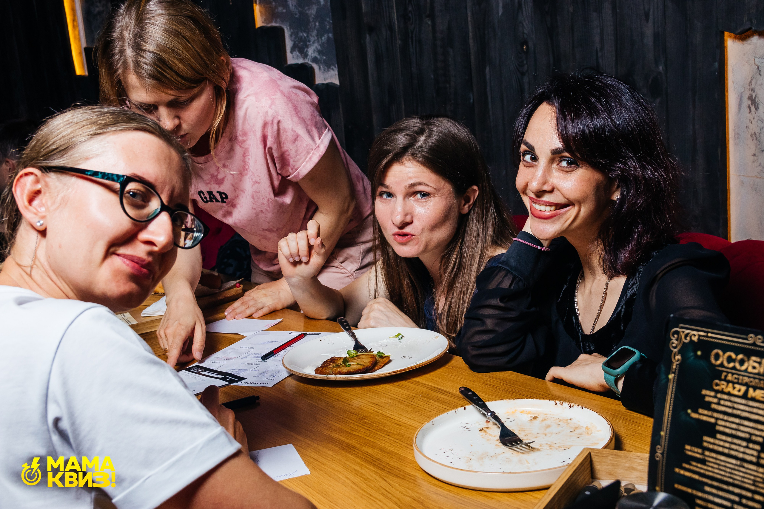 МАМА КВИЗ!. Свадебный фотограф Минск, Фаниполь, Беларусь Кирилл Напреев