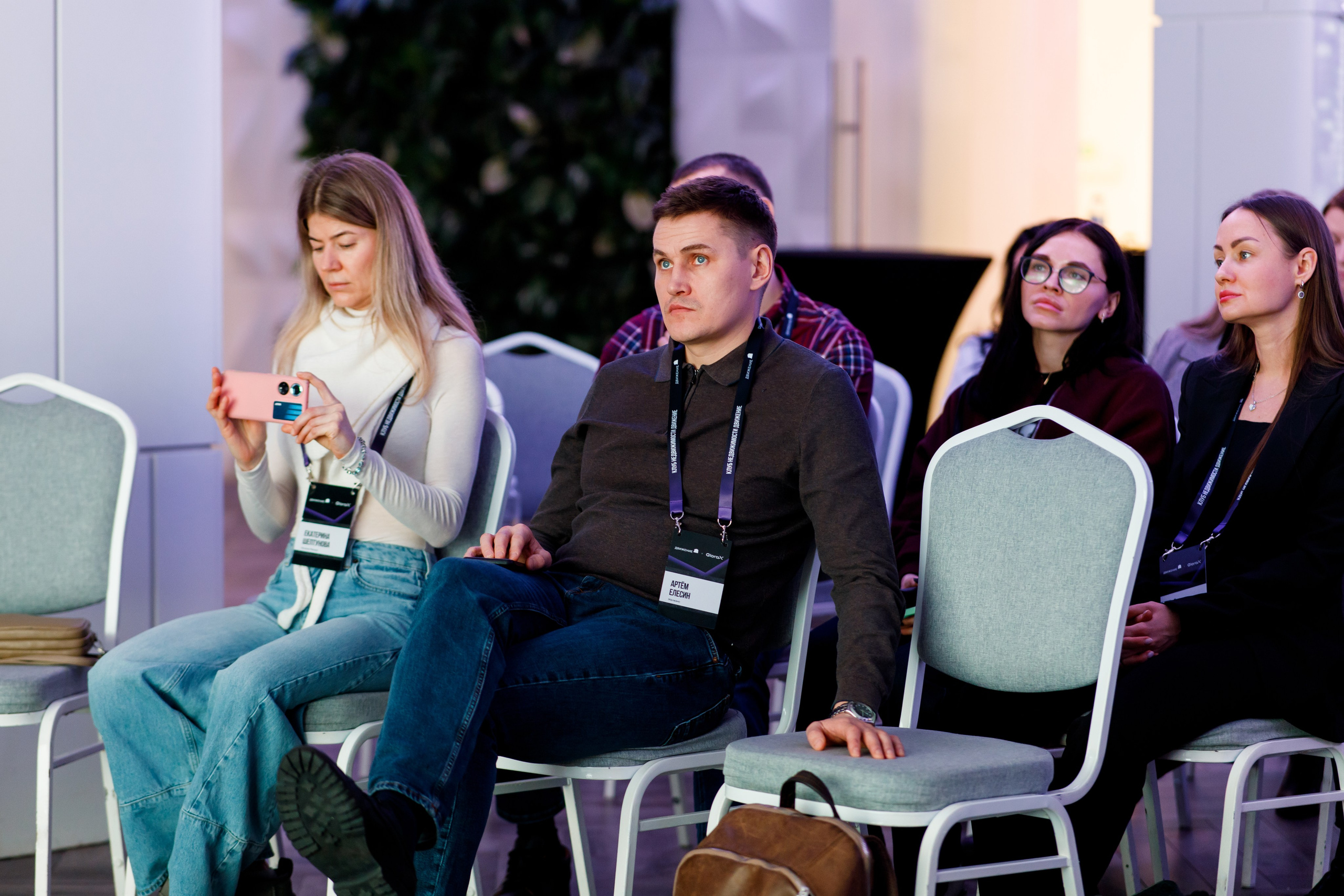 Деловое мероприятие клуба недвижимости «Движение». Фотограф Дмитрий Молчанов | Фотограф Пермь | Фотограф