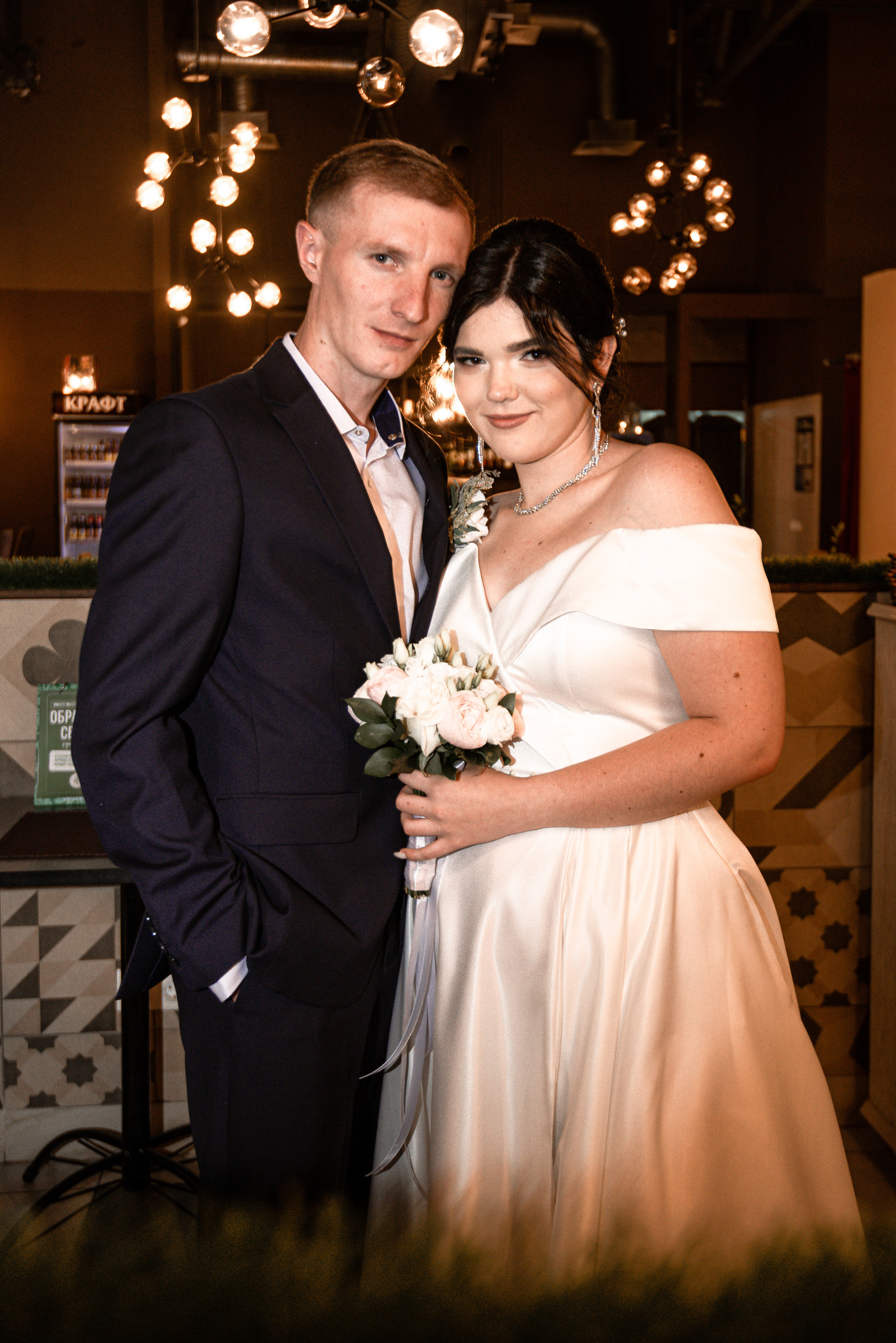 Софья & Александр. Свадебный и семейный фотограф Барнаул Новоалтайск