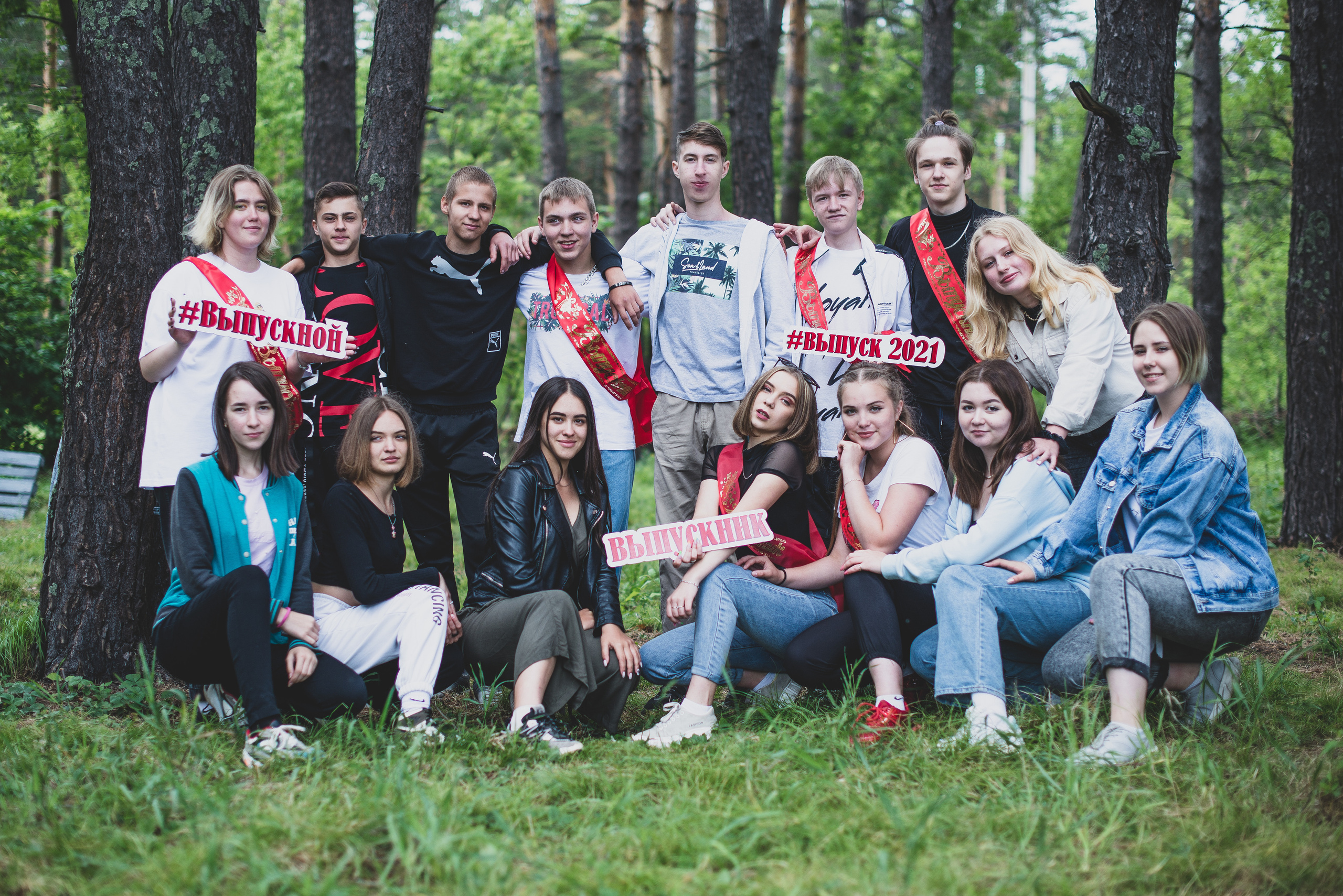 ШКОЛА & ДЕТ.САД. Свадебный и семейный фотограф Барнаул Новоалтайск