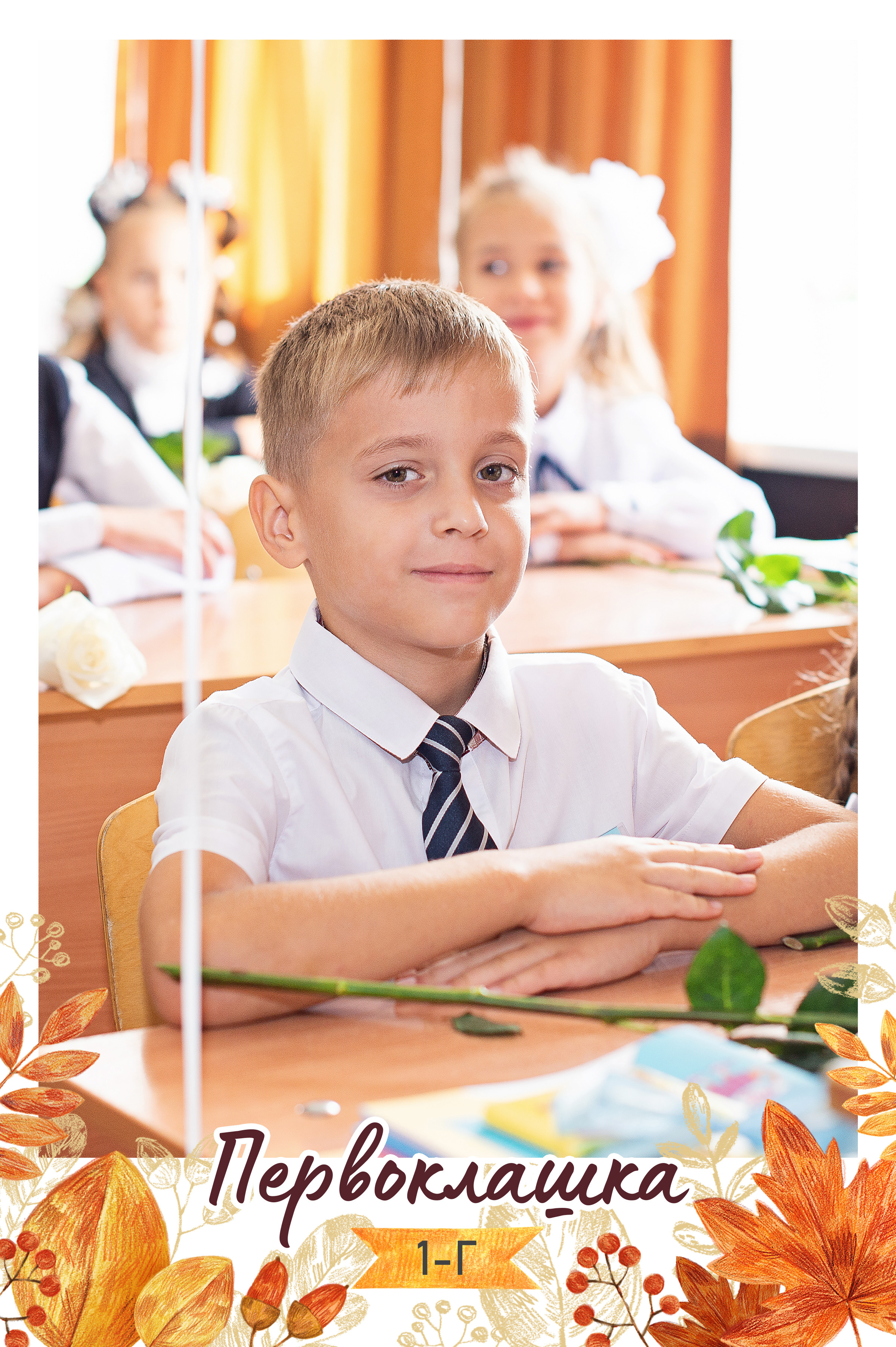 ВАРИАНТЫ АЛЬБОМОВ. Свадебный и семейный фотограф Барнаул Новоалтайск