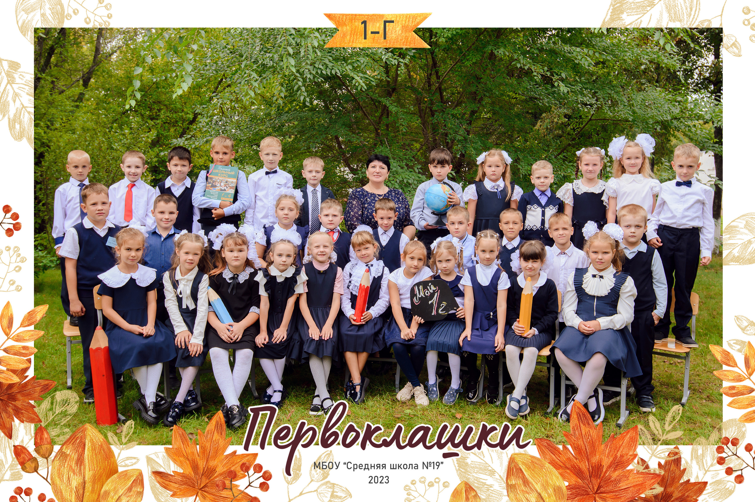 ВАРИАНТЫ АЛЬБОМОВ. Свадебный и семейный фотограф Барнаул Новоалтайск